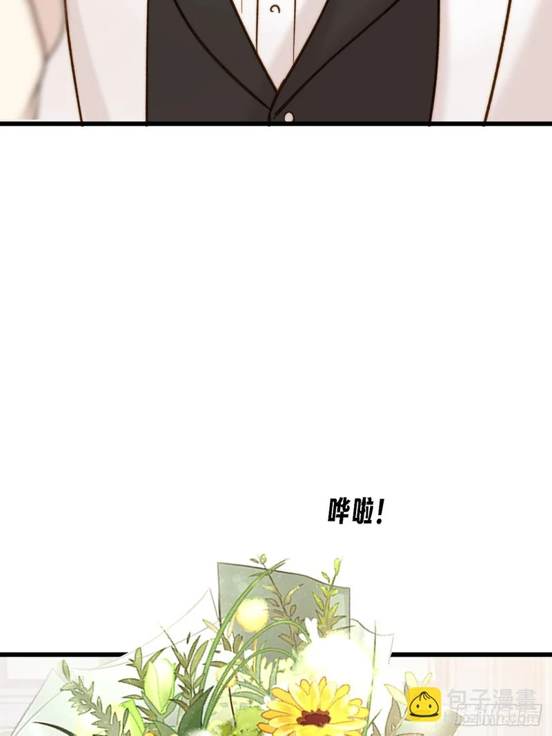 获得幸福吧2 第46页