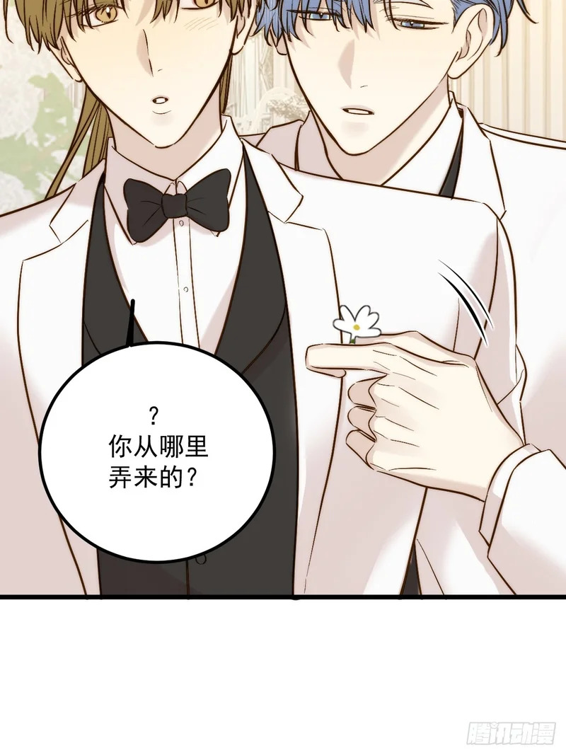 获得幸福吧2 第55页