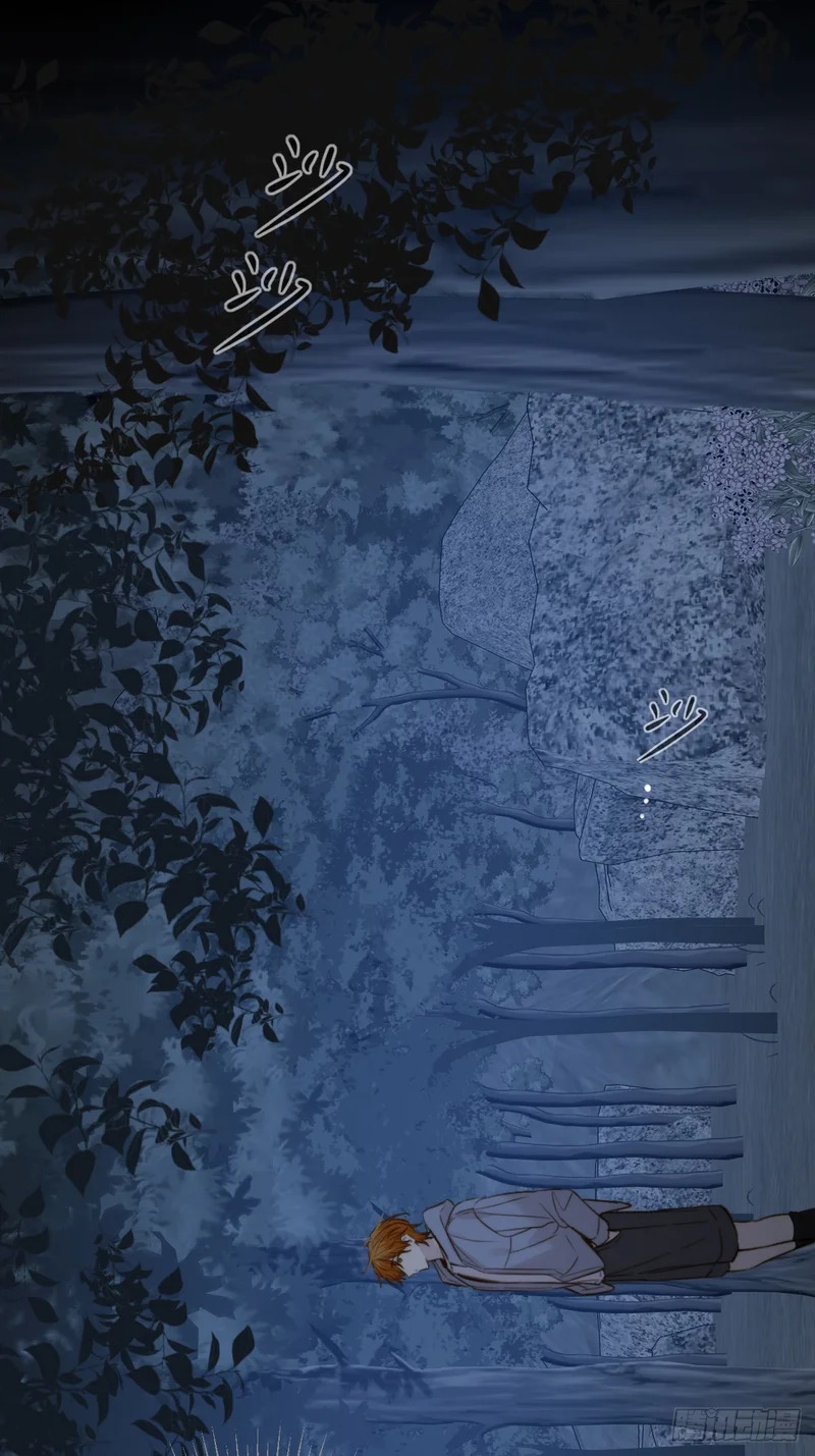 故事结束，人生继续 第22页