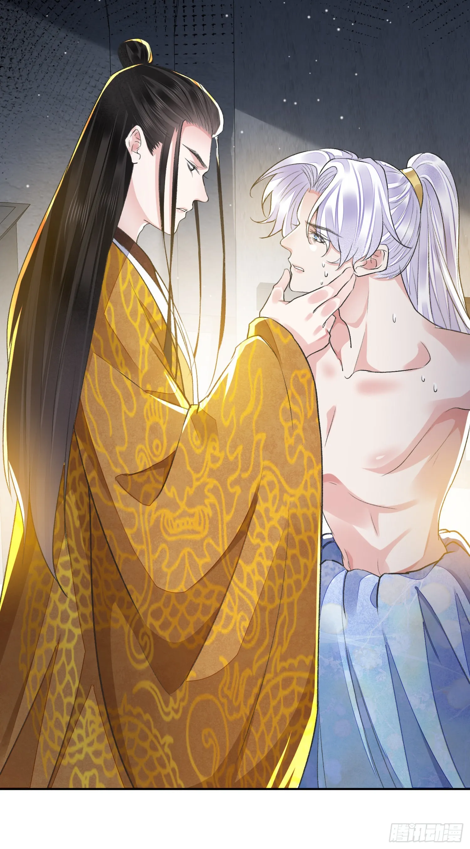 第54话 鞭刑 第25页