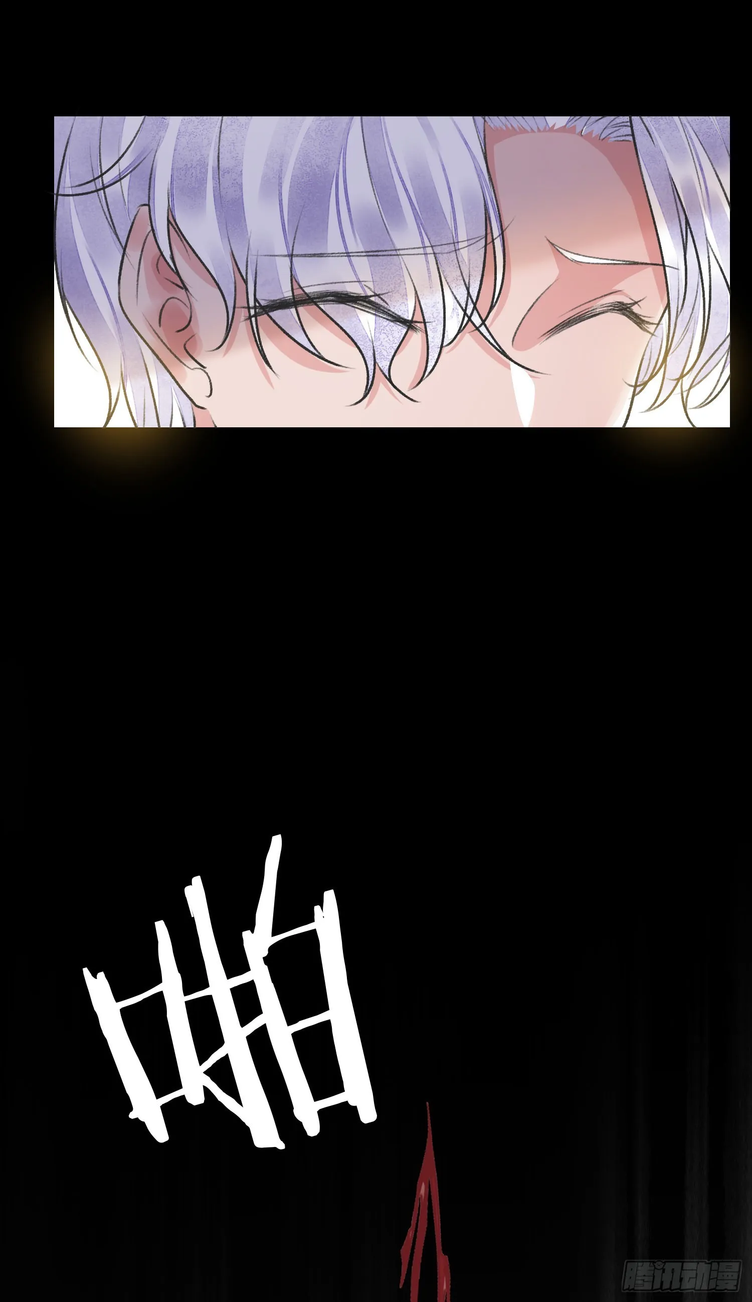 第55话 旧忆 第13页