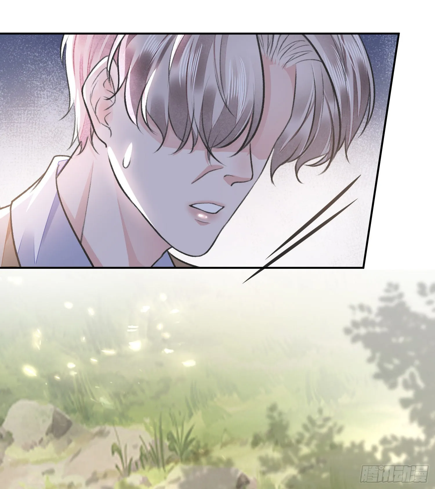 第55话 旧忆 第15页