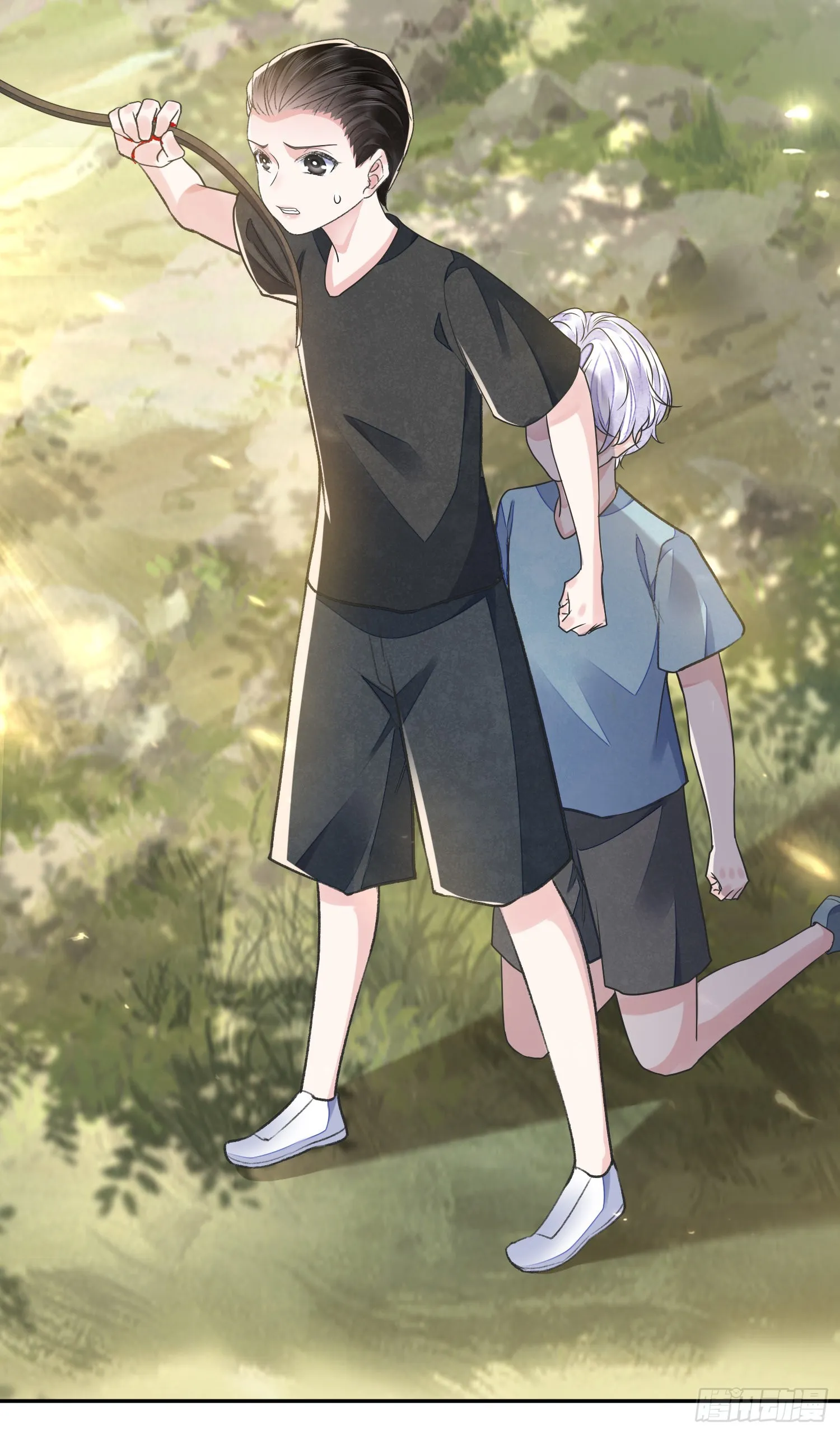 第55话 旧忆 第16页
