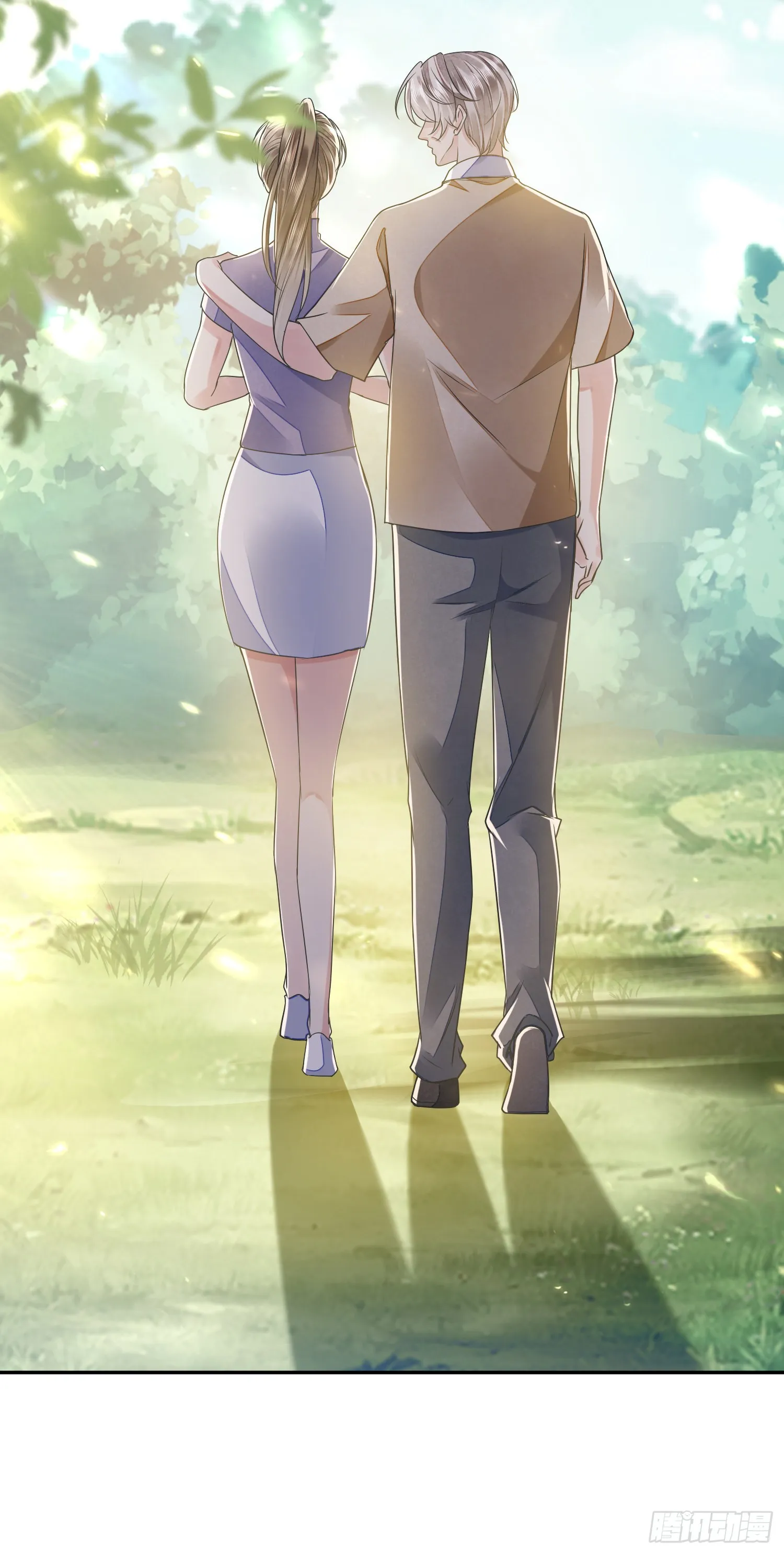 第55话 旧忆 第22页