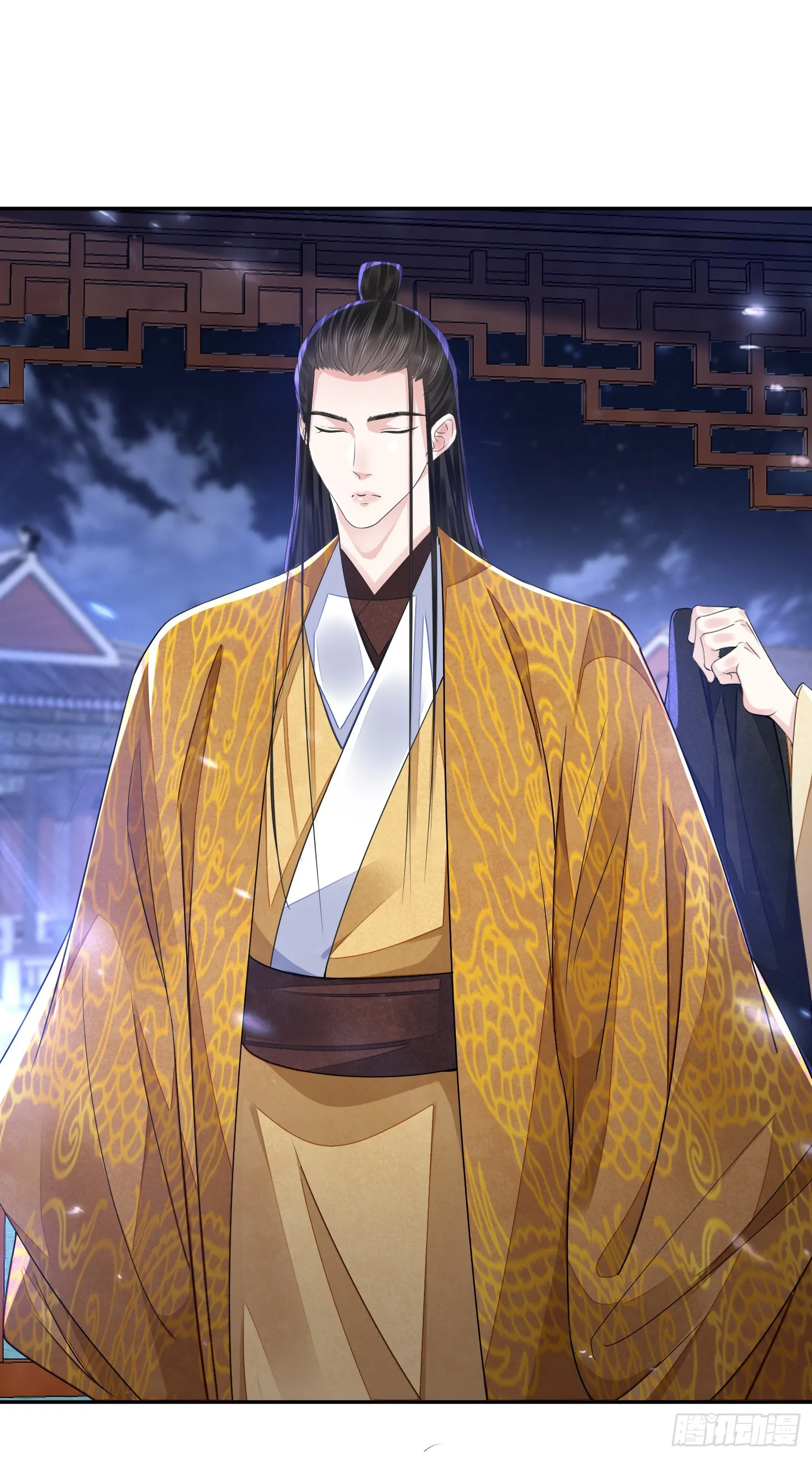 第56话 任务 第12页