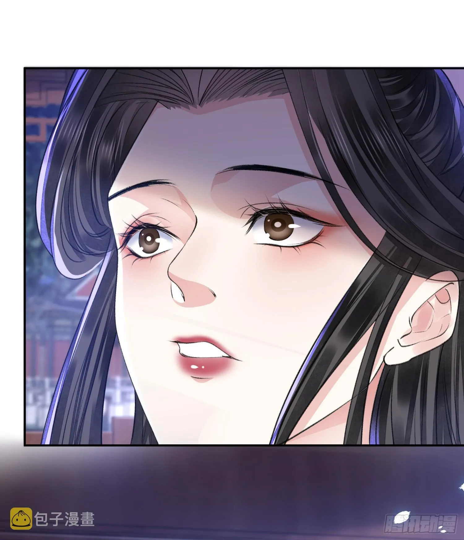 第56话 任务 第13页