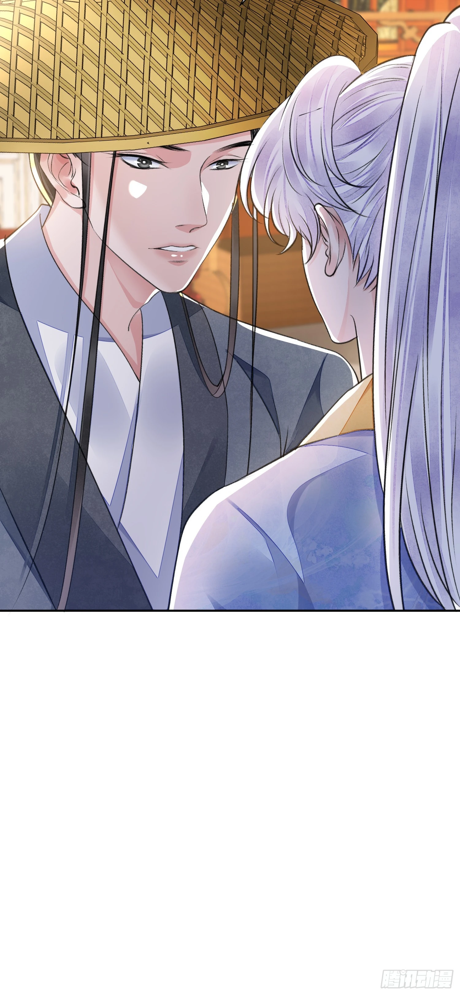 第56话 任务 第41页