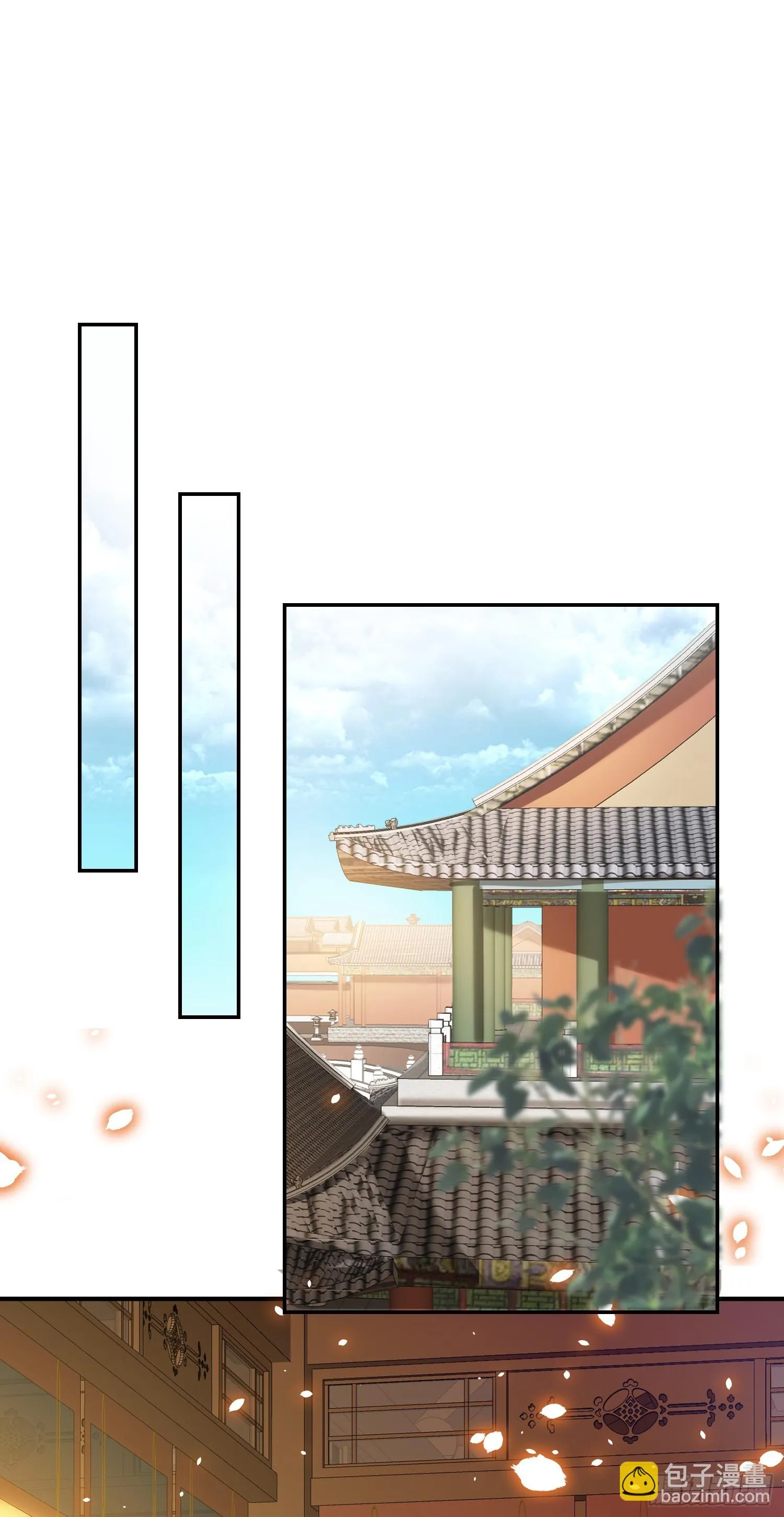 第57话 变数 第22页