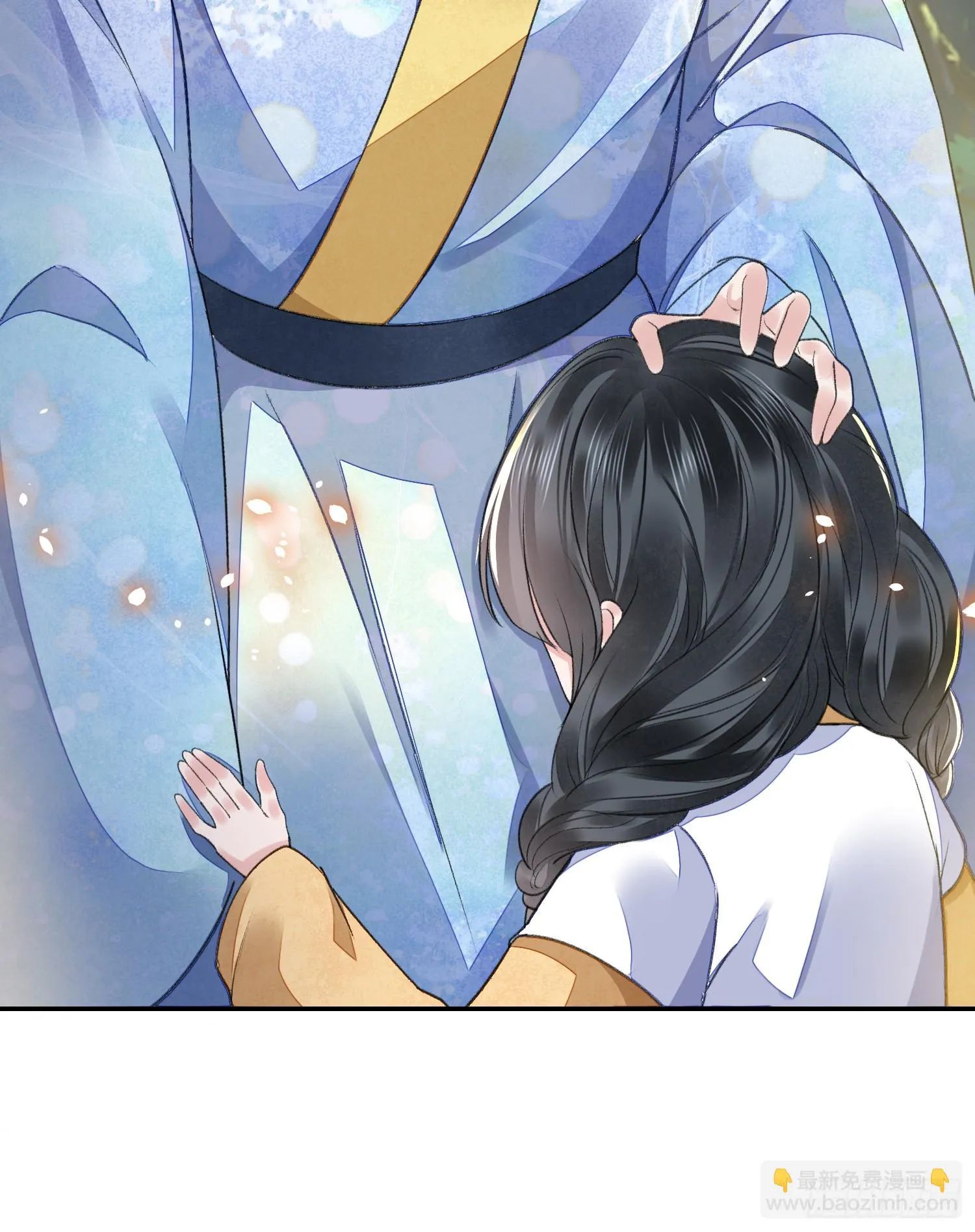 第57话 变数 第33页