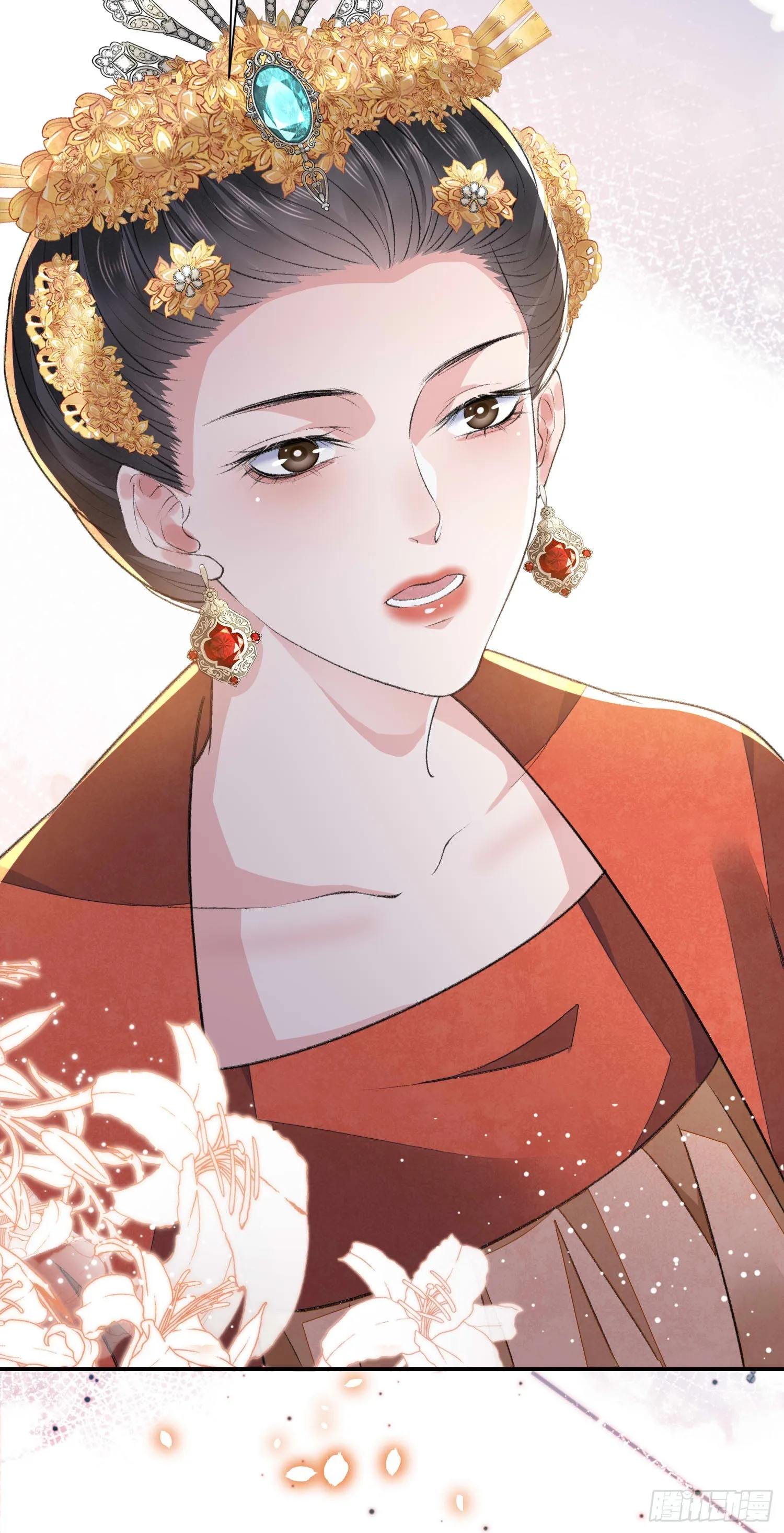 第58话 对月 第6页