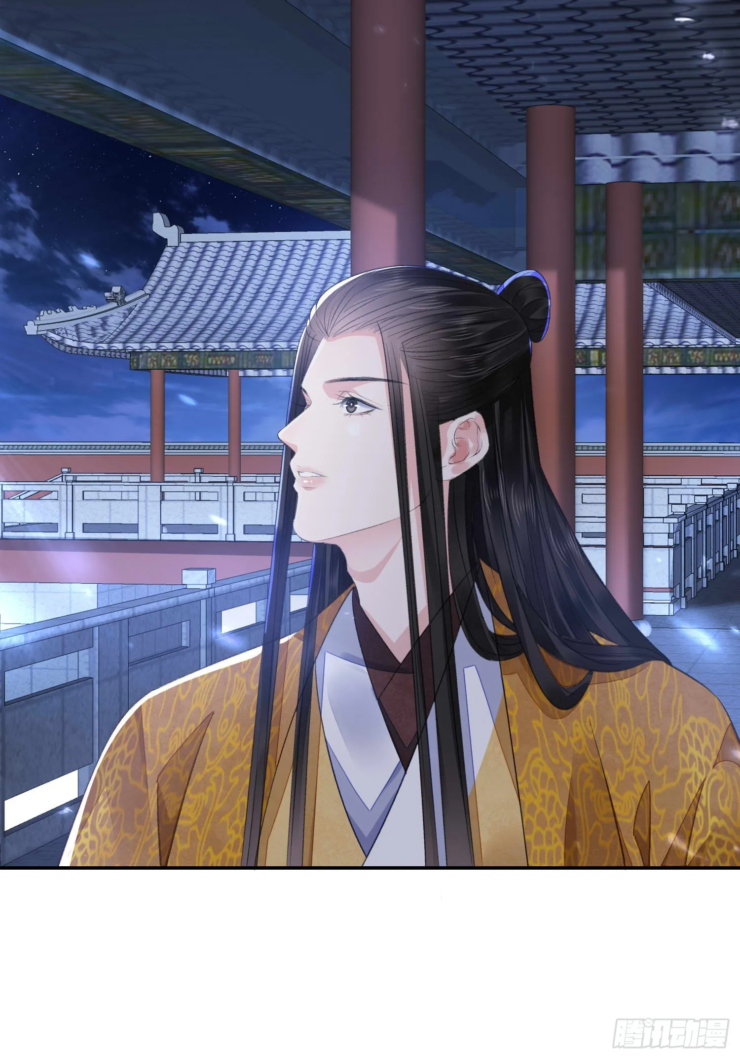 第58话 对月 第30页