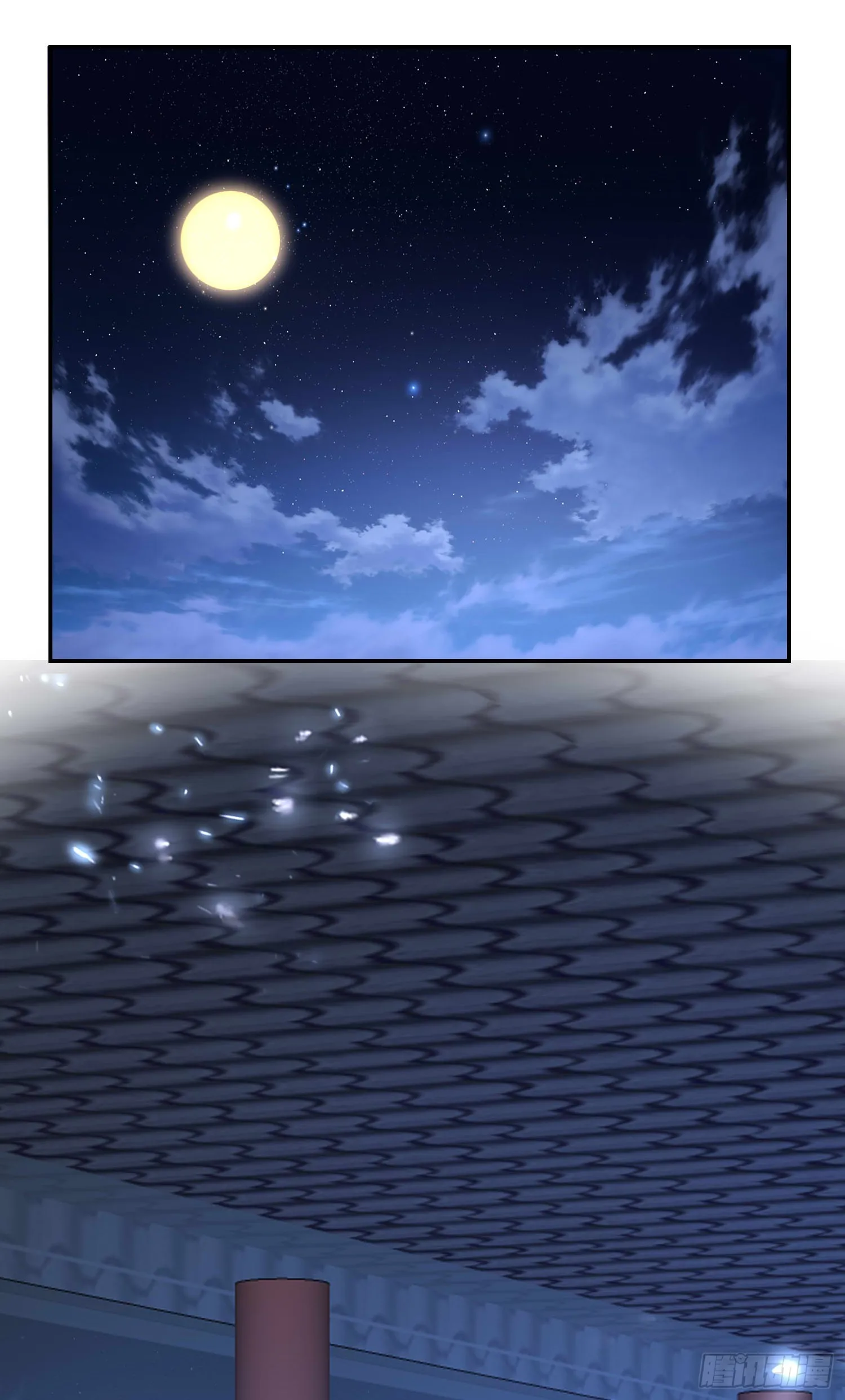第58话 对月 第31页