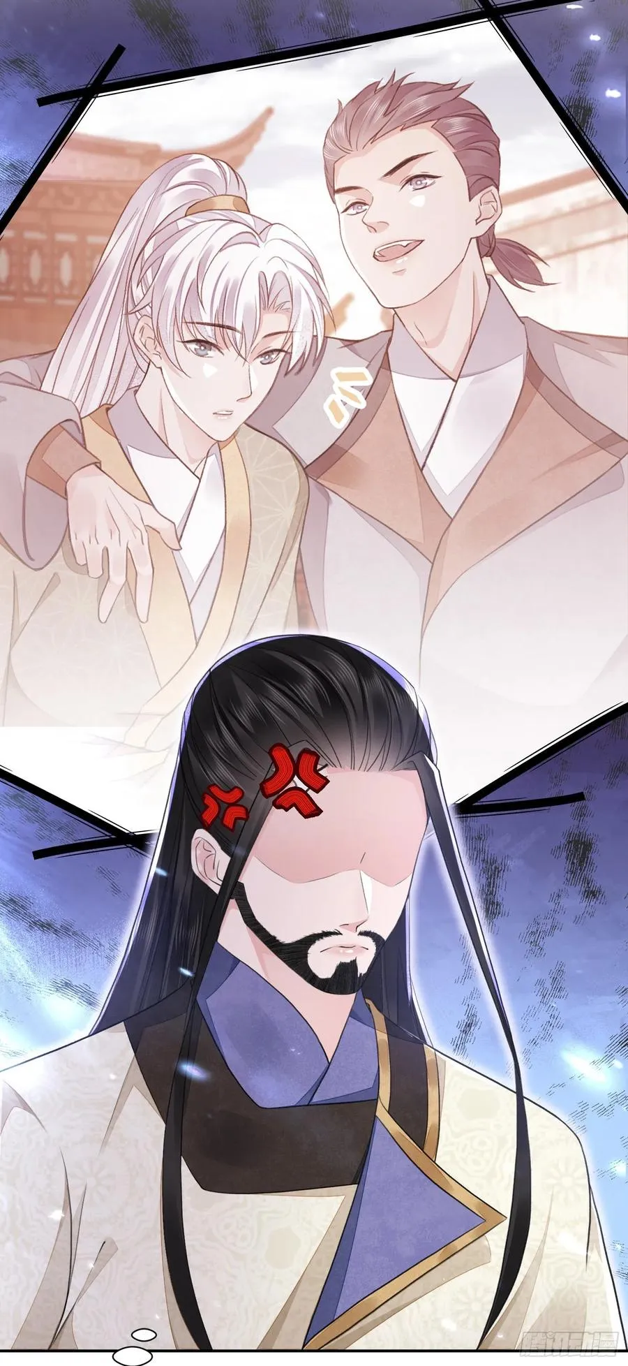 第37话 牢骚 第20页