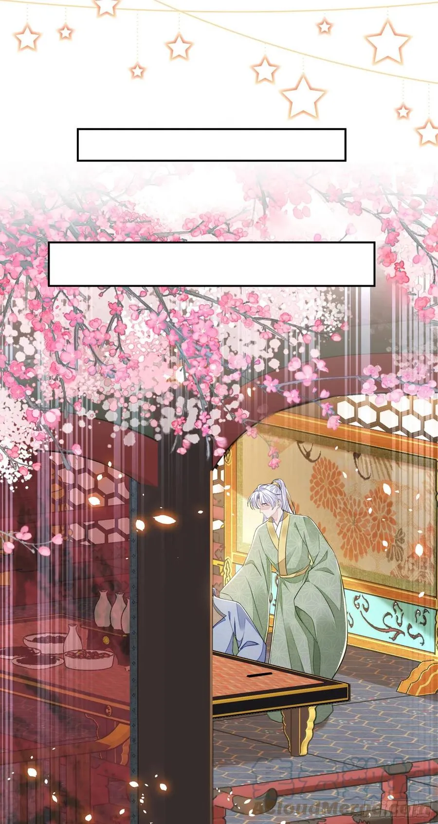 第37话 牢骚 第39页