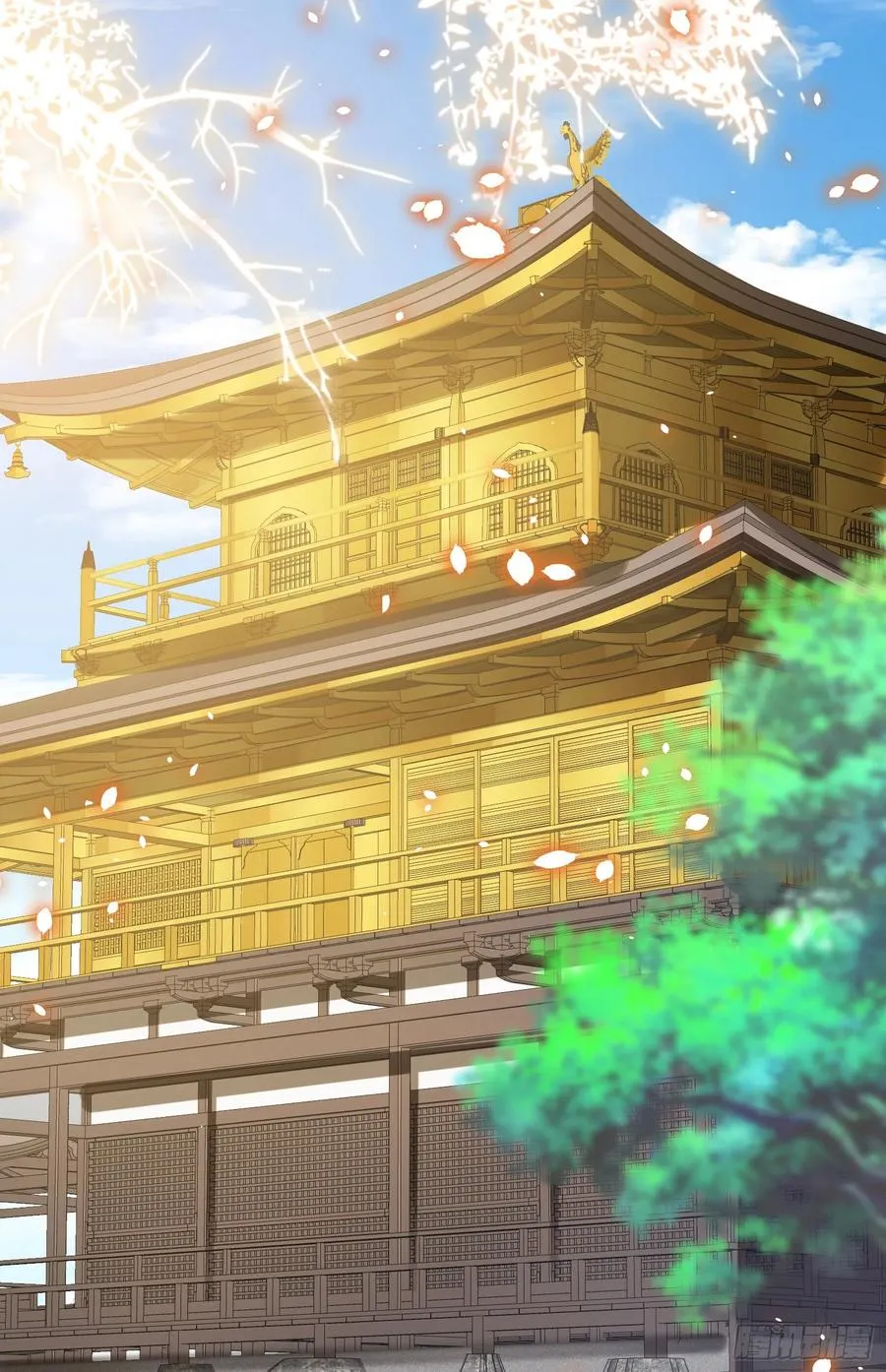 第36话 怀疑 第14页