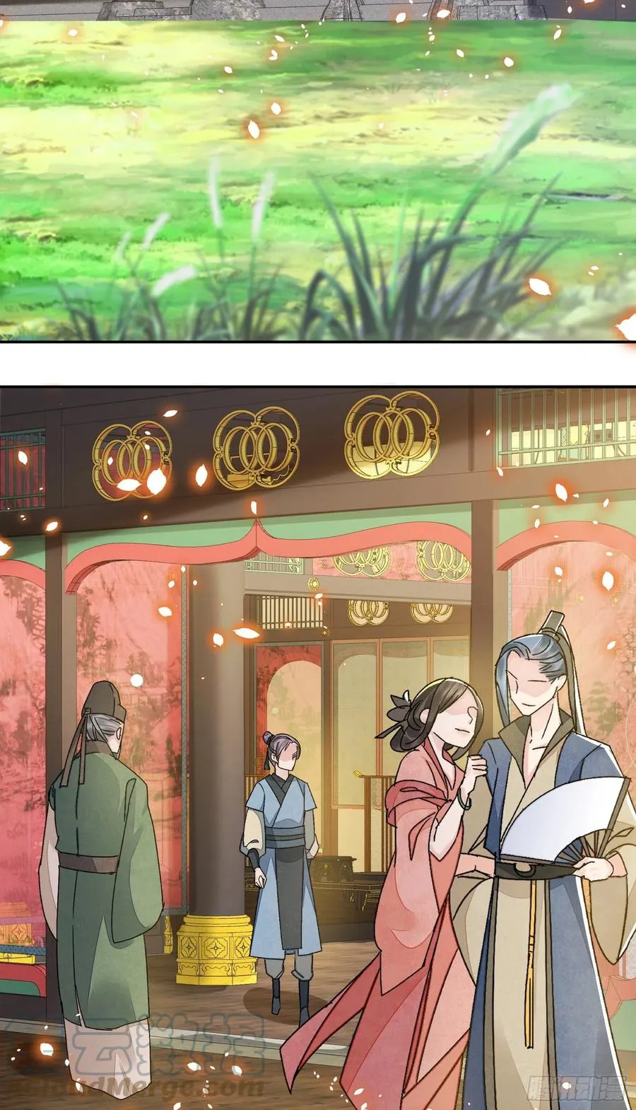 第36话 怀疑 第15页