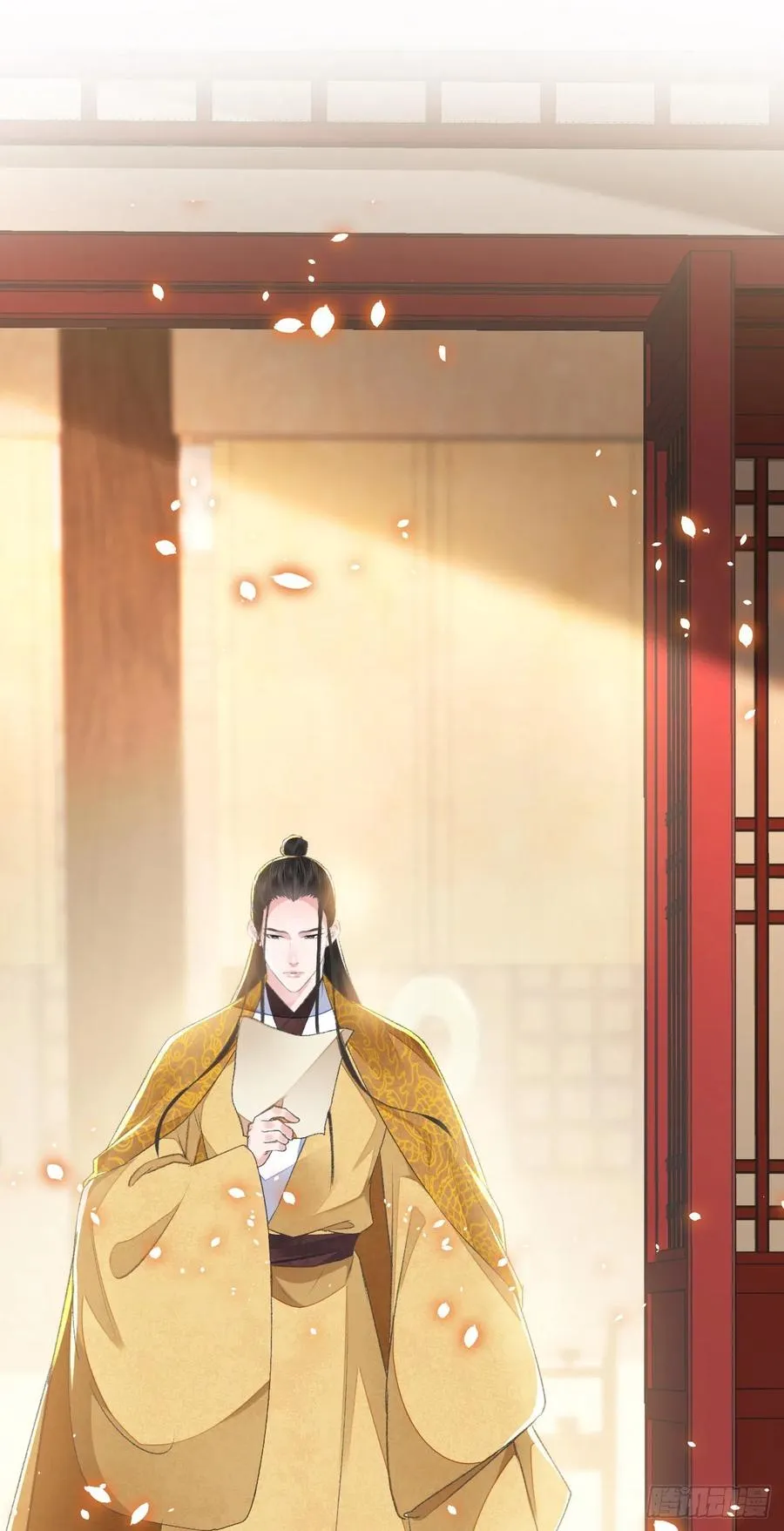 第31话 心事 第2页