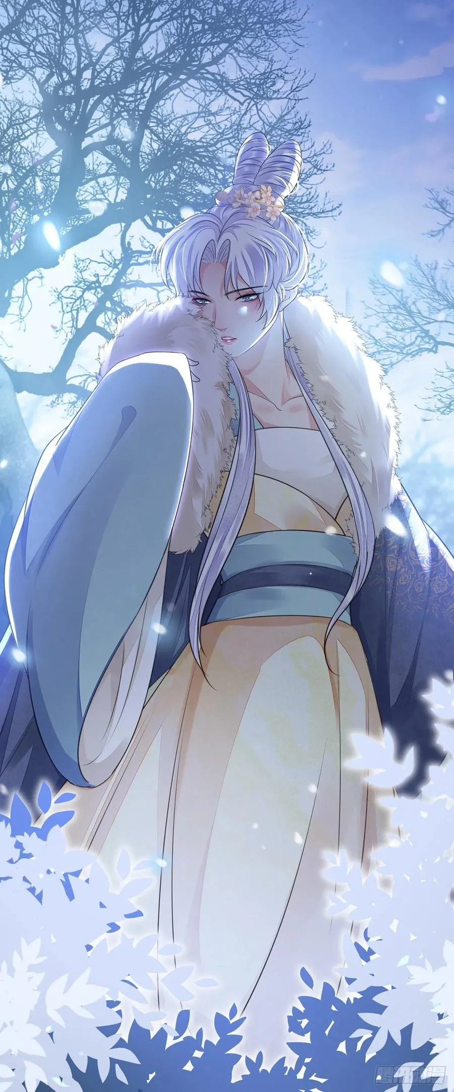 第21话 美女你谁啊！ 第38页