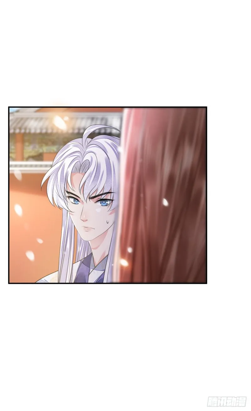 第19话 不想见到的人 第3页
