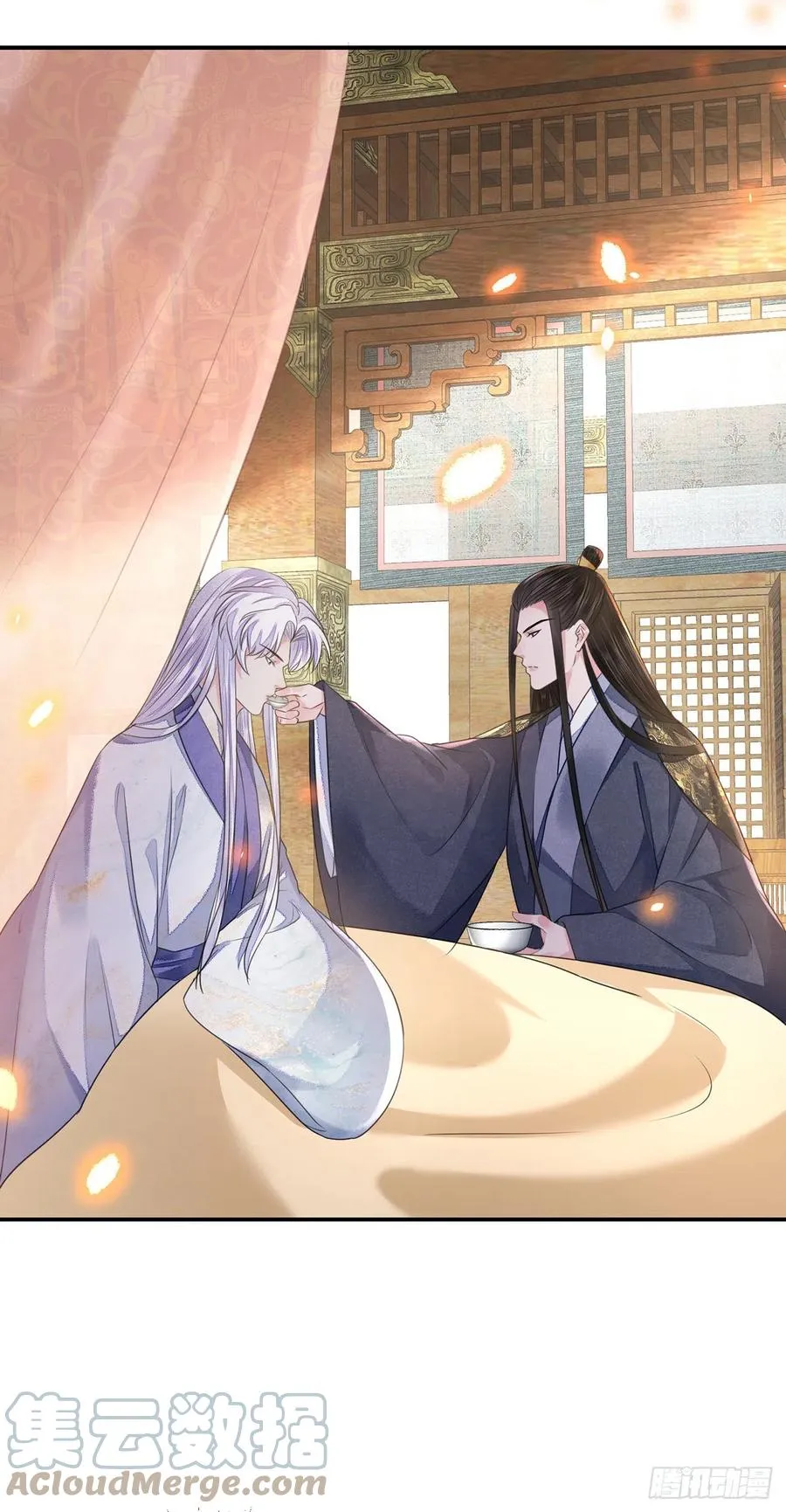 第17话 来，张嘴吃糖 第31页