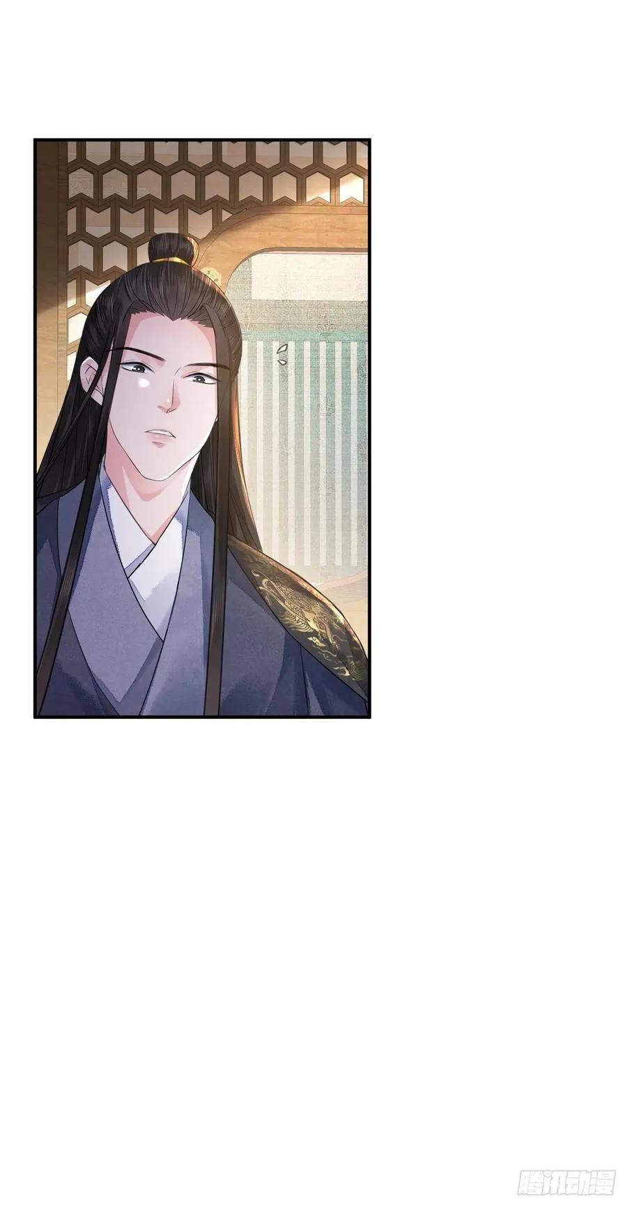 第17话 来，张嘴吃糖 第35页