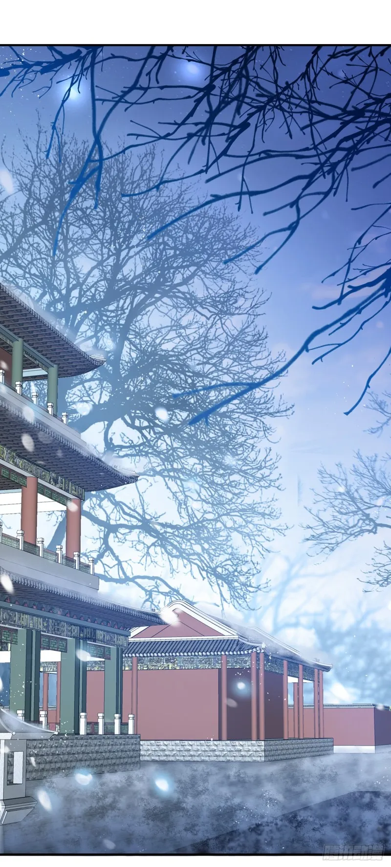 第16话 这皇宫治安不太行 第8页
