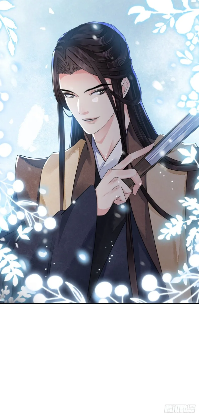第16话 这皇宫治安不太行 第32页
