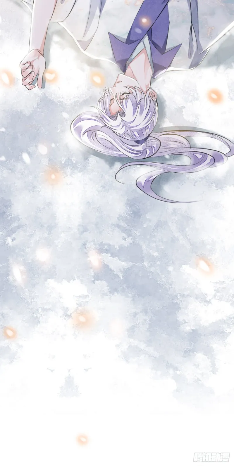 第15话 借花献佛 第48页