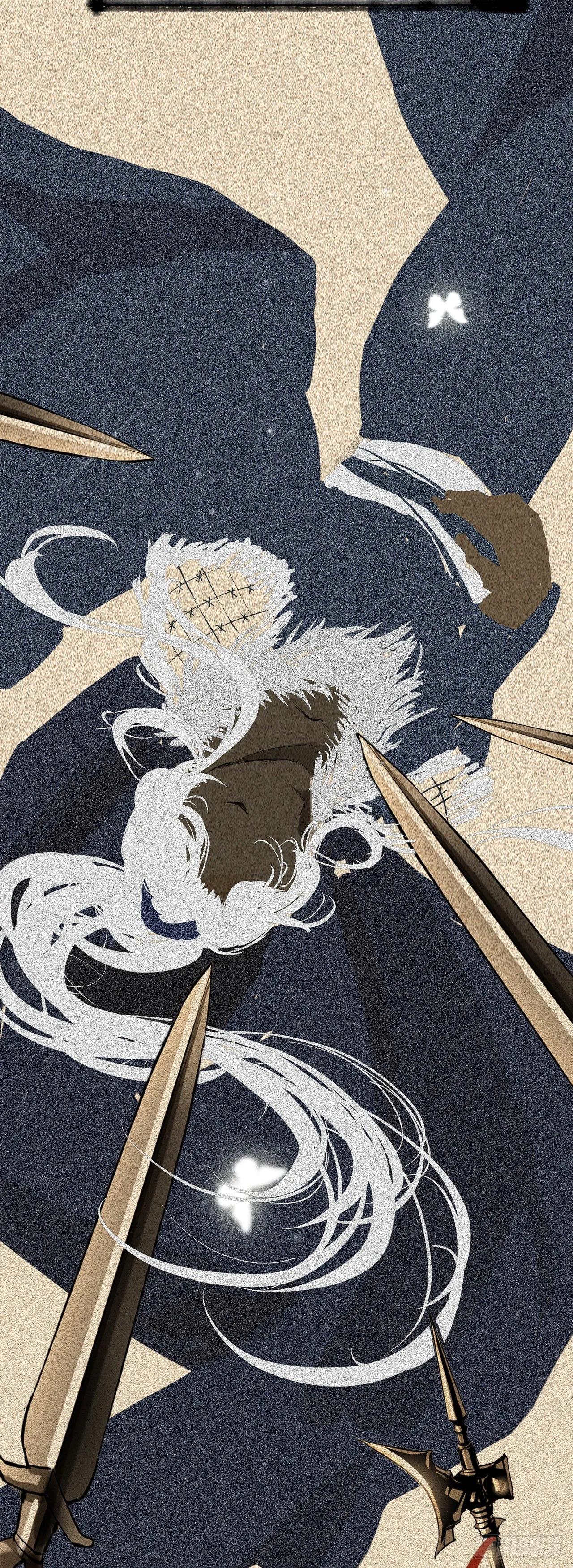 第1话 我穿越成了痴汉？ 第21页