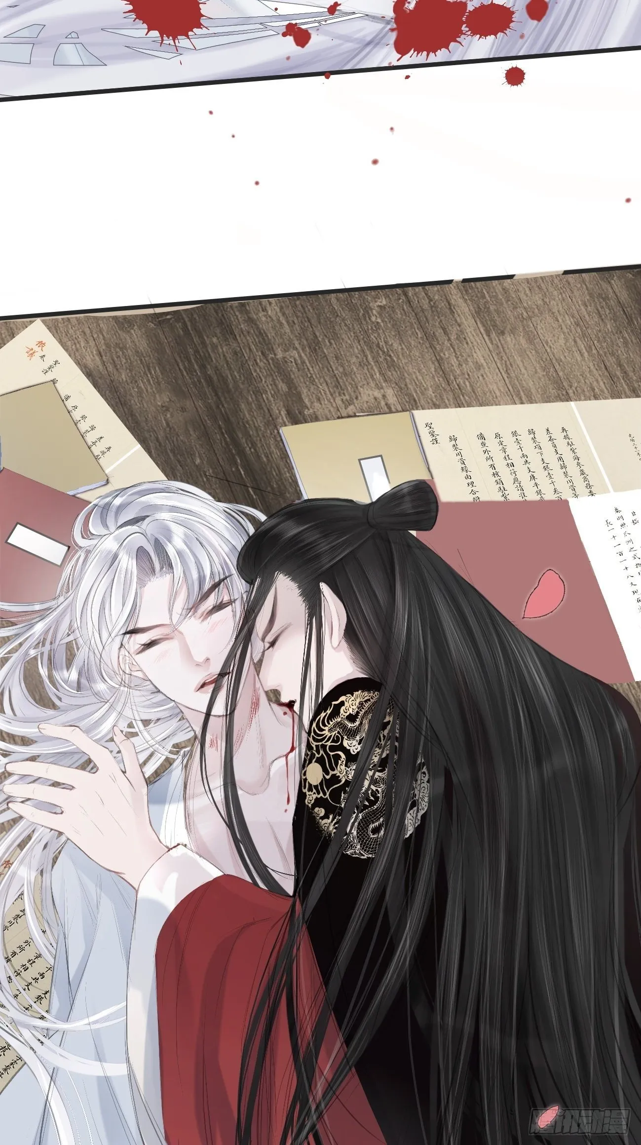 第1话 我穿越成了痴汉？ 第44页