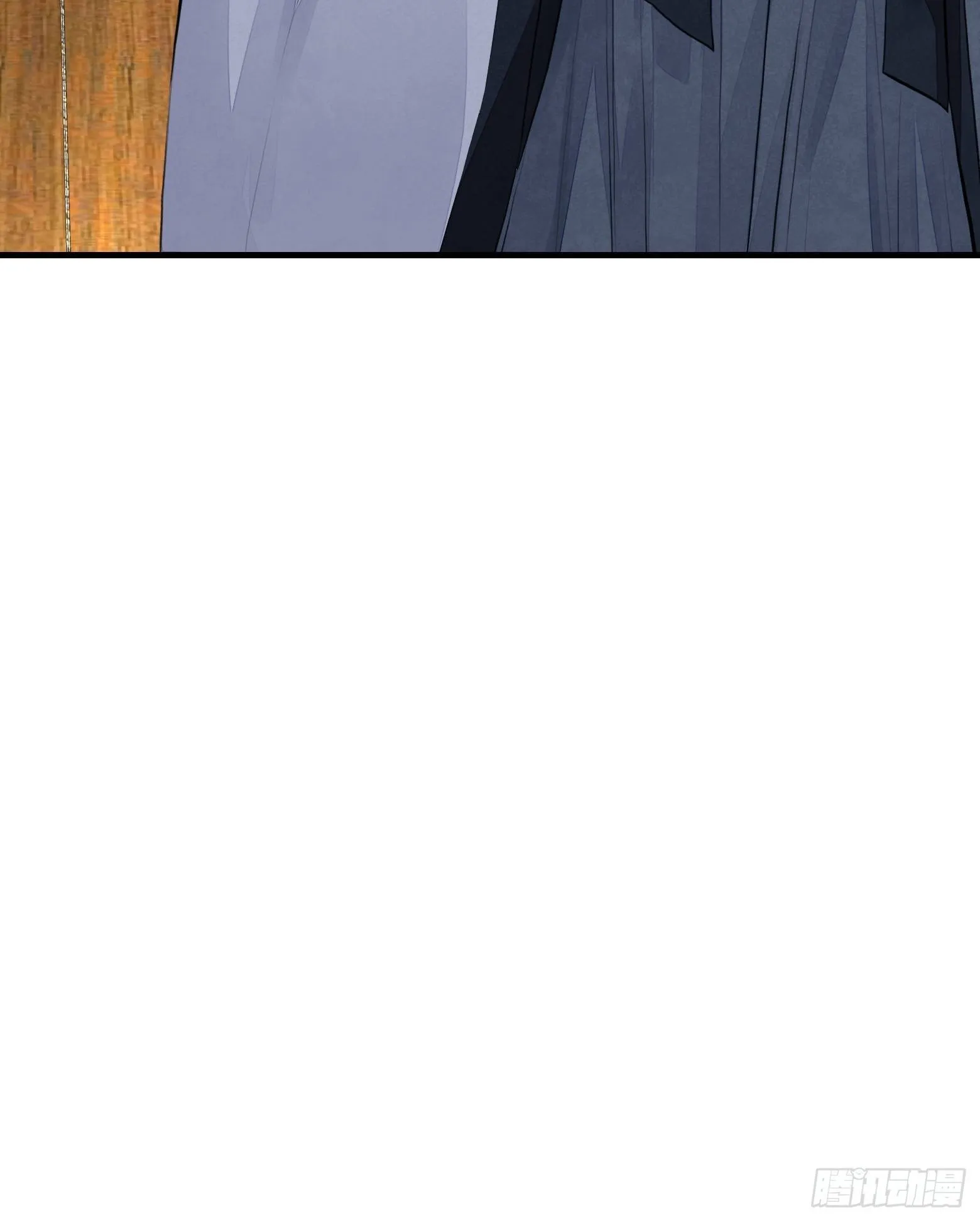 第2话 撩人，我是认真的 第45页