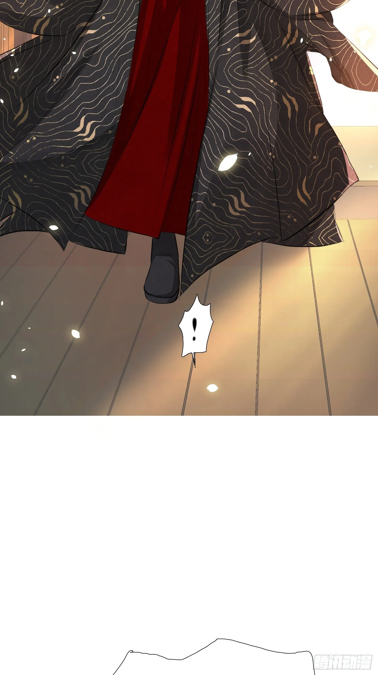 第3话 社死！竟撞见夫夫吵架 第53页