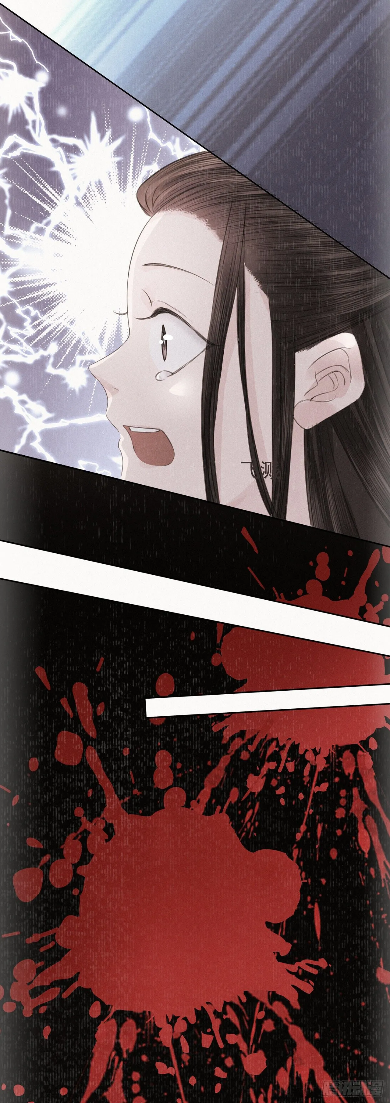 第4话 被揩油了 第29页