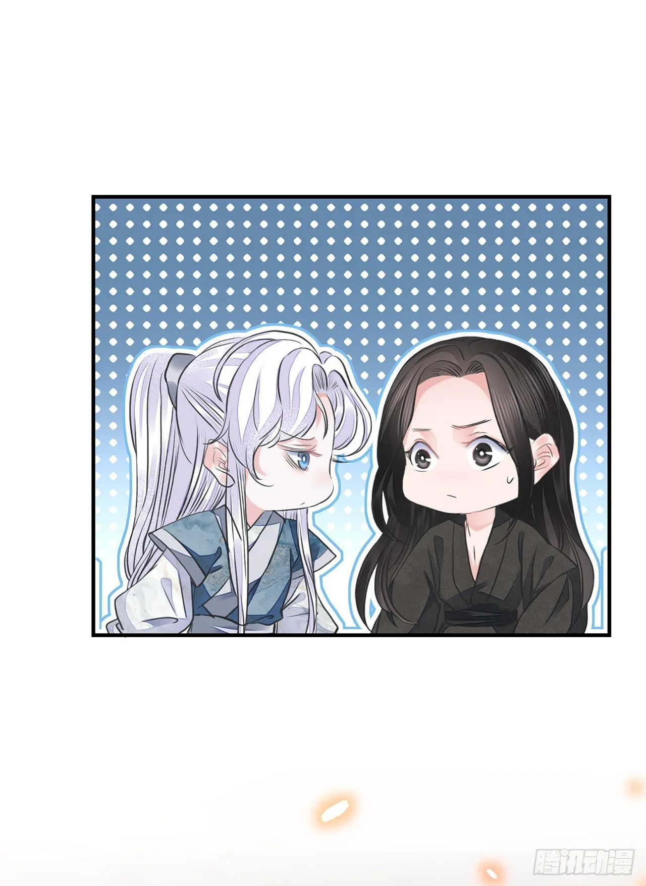 第12话 酒不能乱喝 第36页