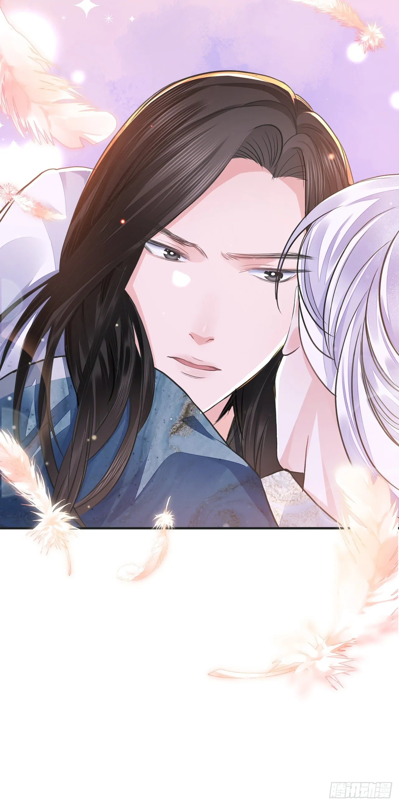 第12话 酒不能乱喝 第52页