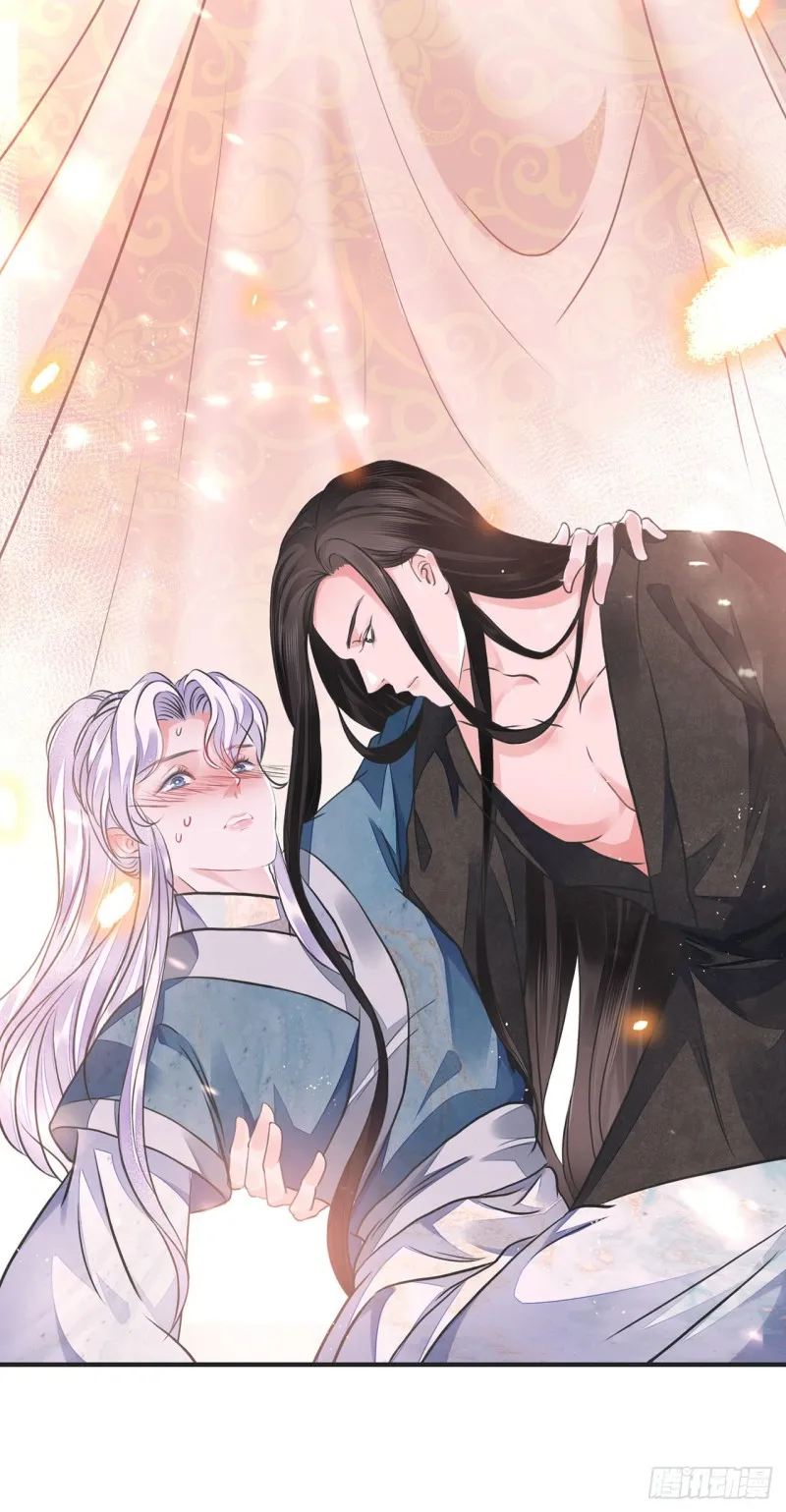 第13话 你的命是朕的 第6页
