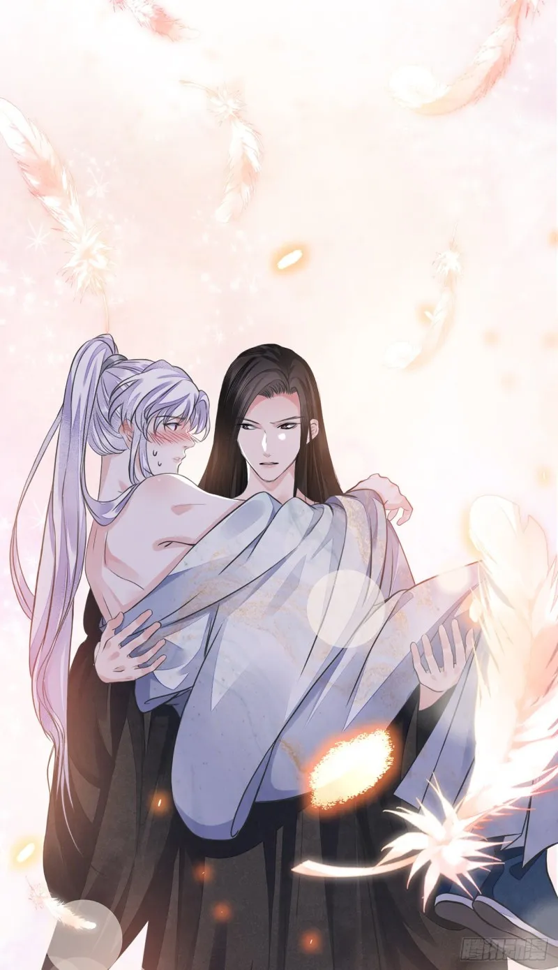 第13话 你的命是朕的 第16页