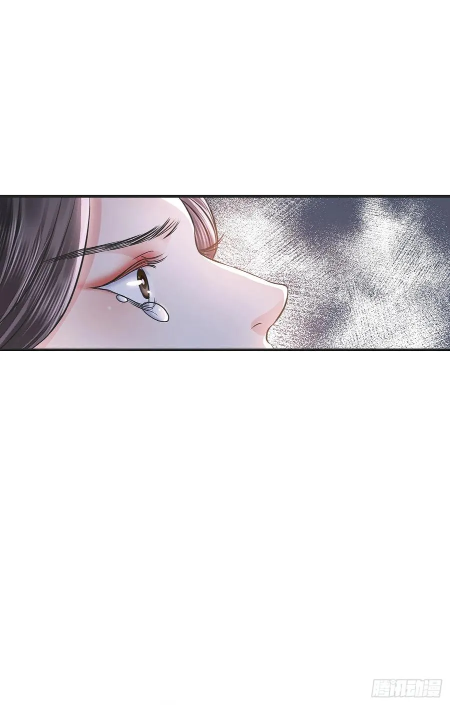 第14话 高处不胜寒 第20页
