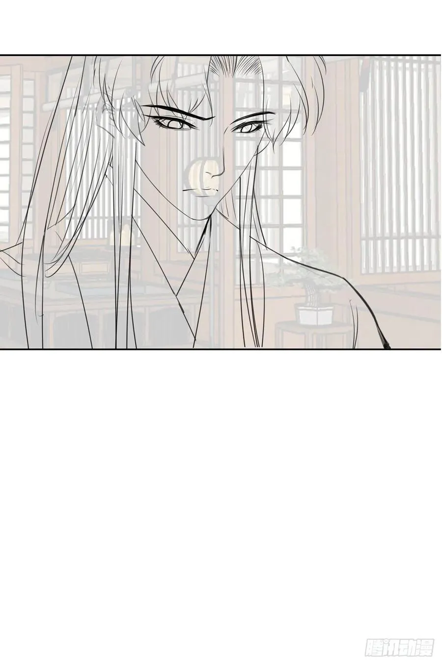 第14话 高处不胜寒 第54页