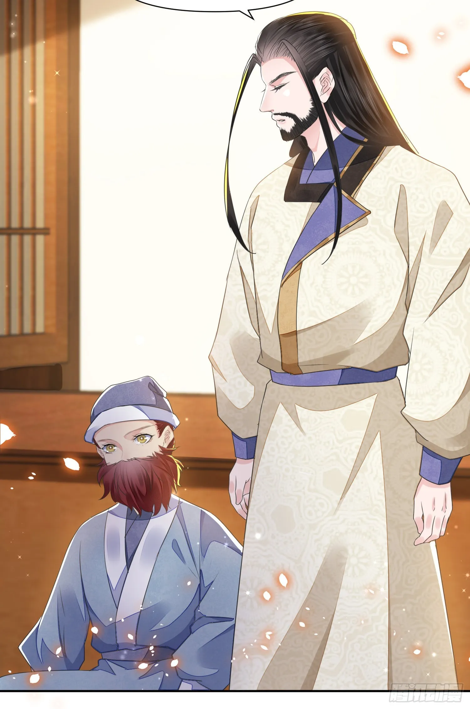 第42话 开始你的表演 第17页