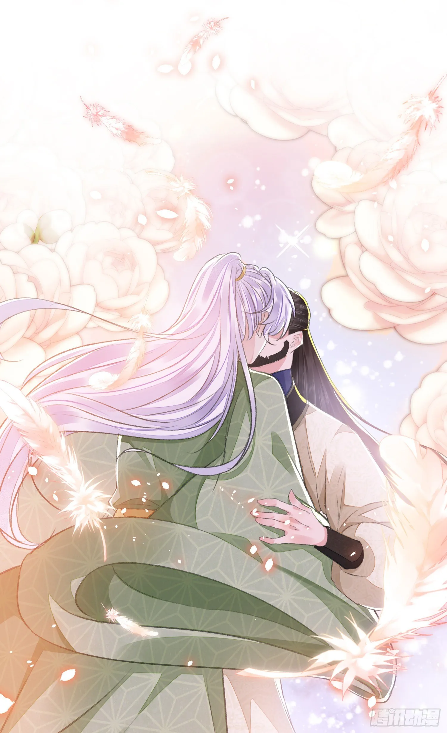 第39话 解围 第39页
