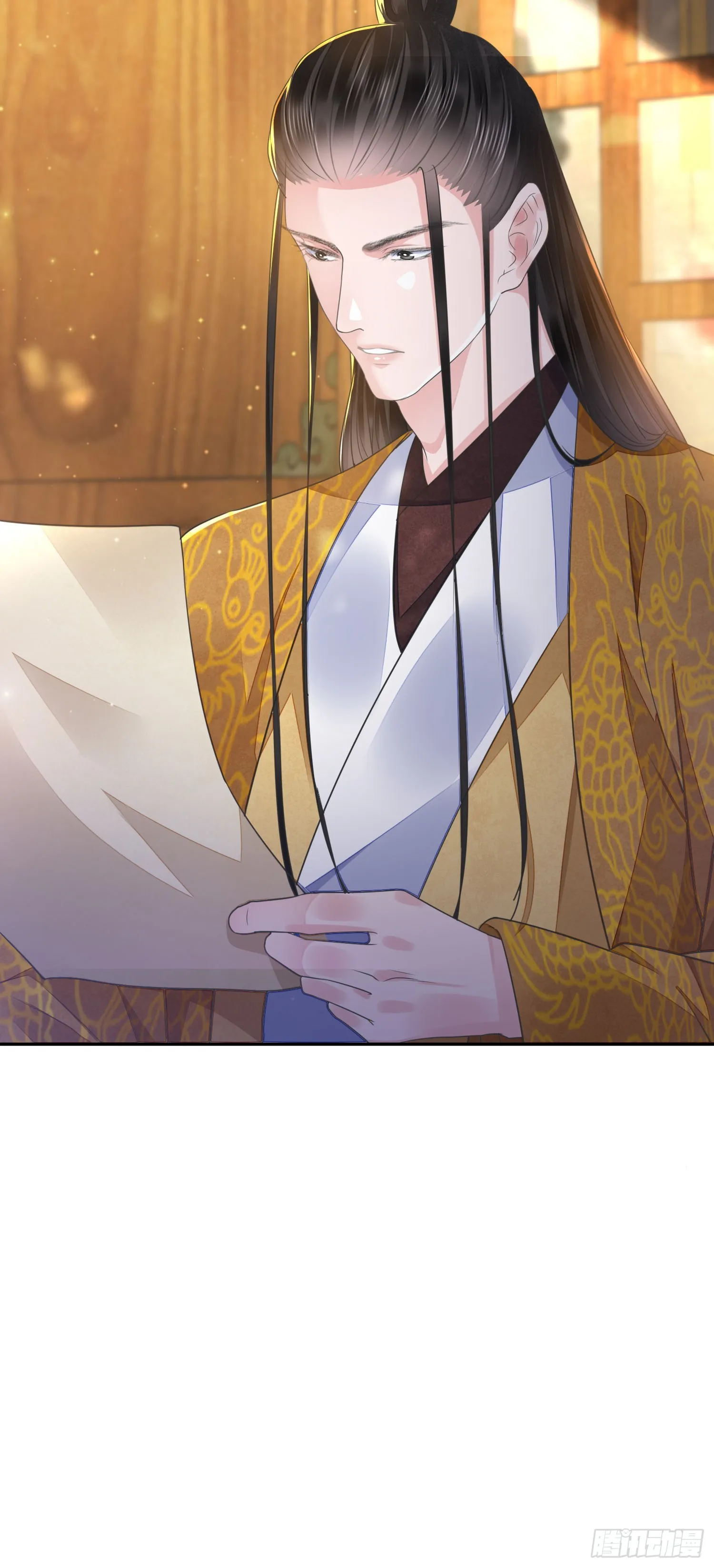 第50话谋反？ 第11页