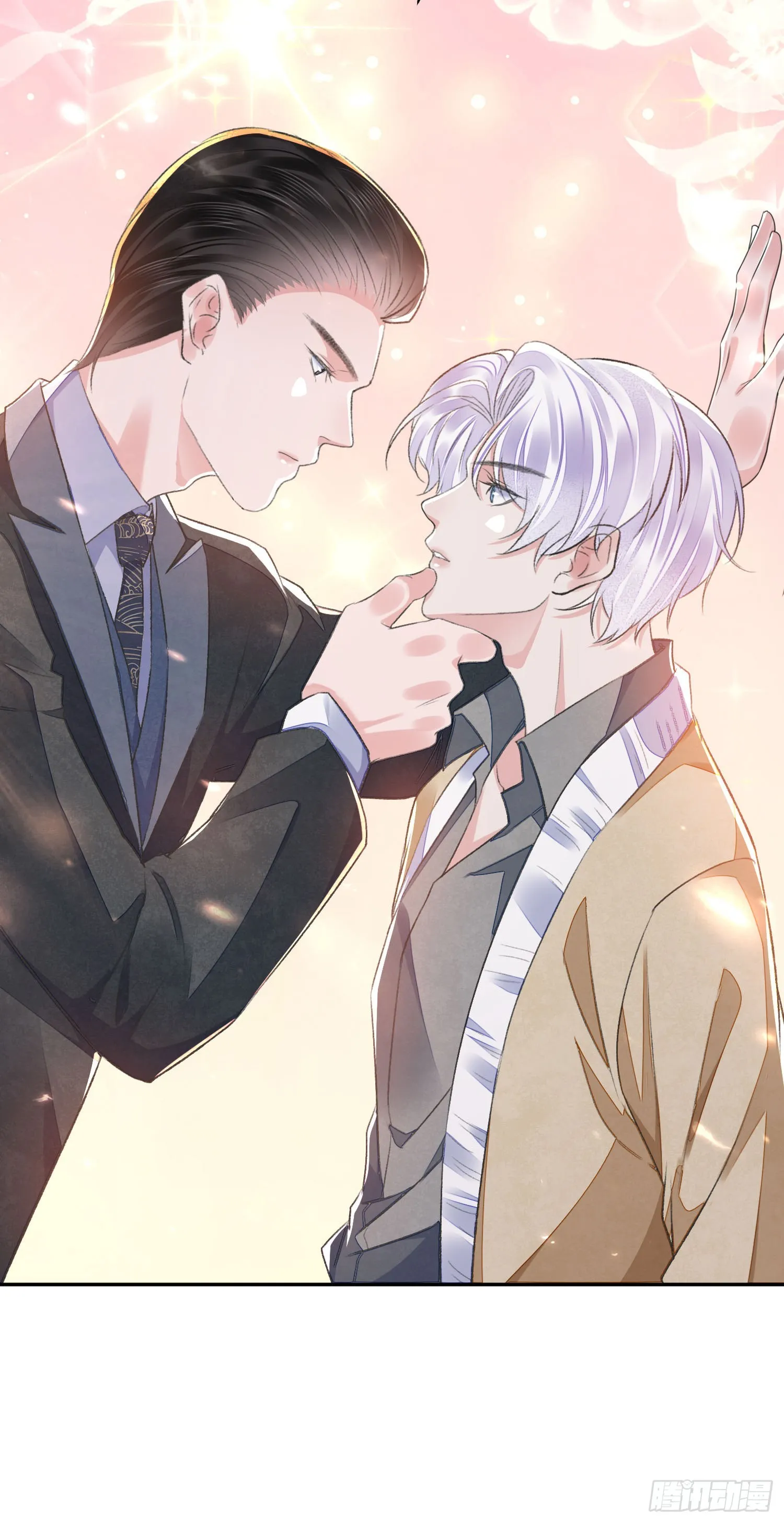 第50话谋反？ 第26页