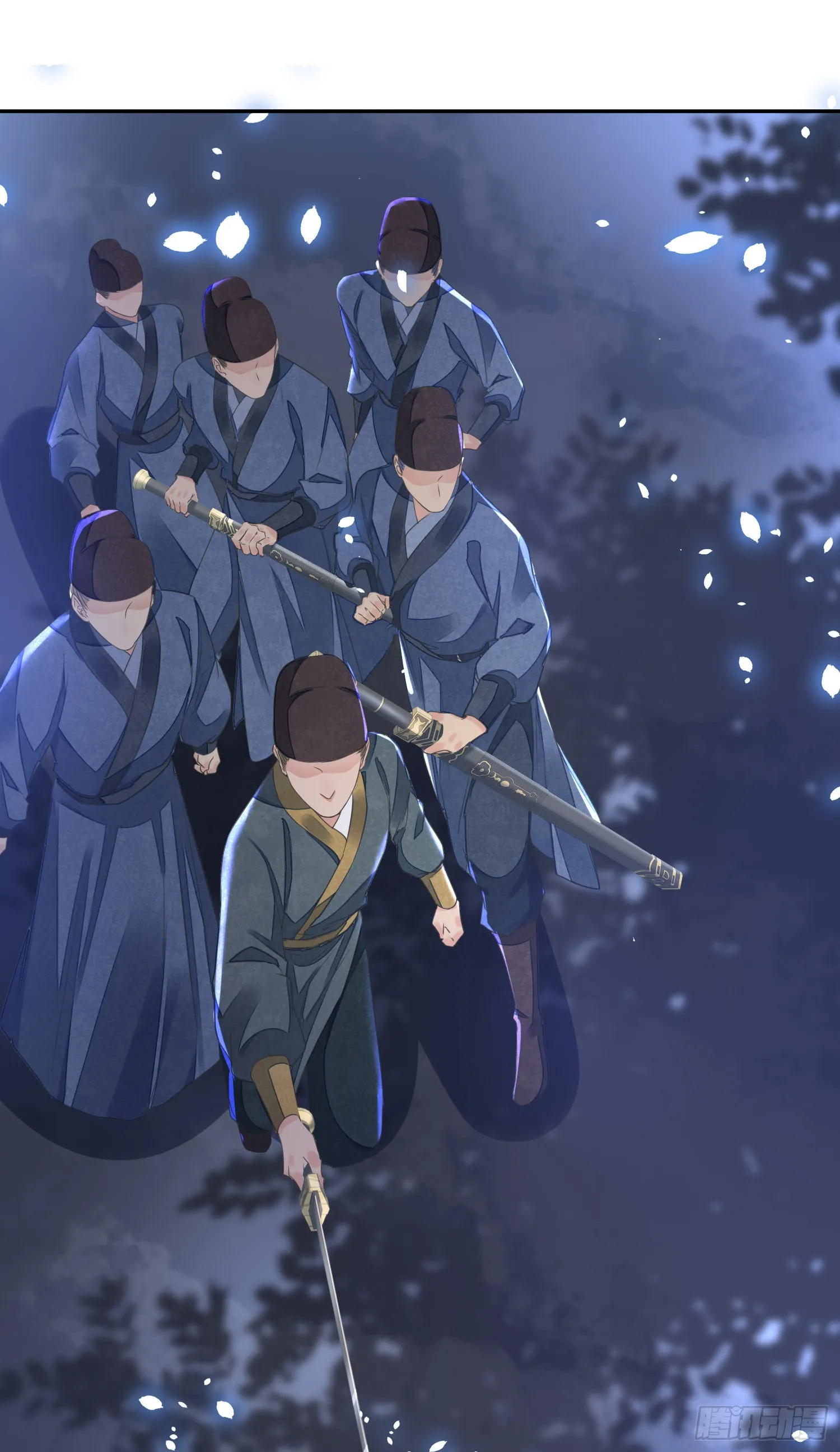 第50话谋反？ 第40页