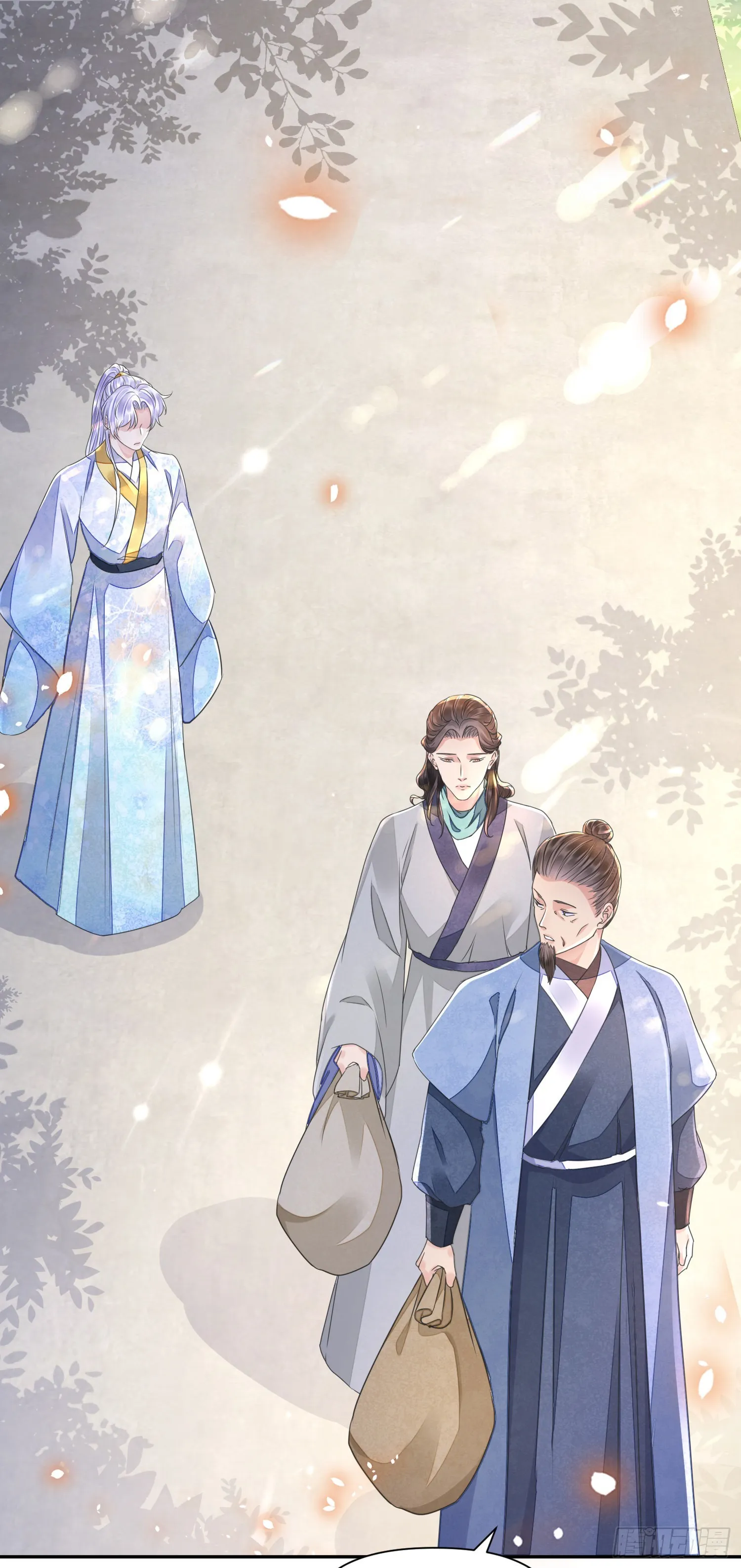 第48话谎言 第15页