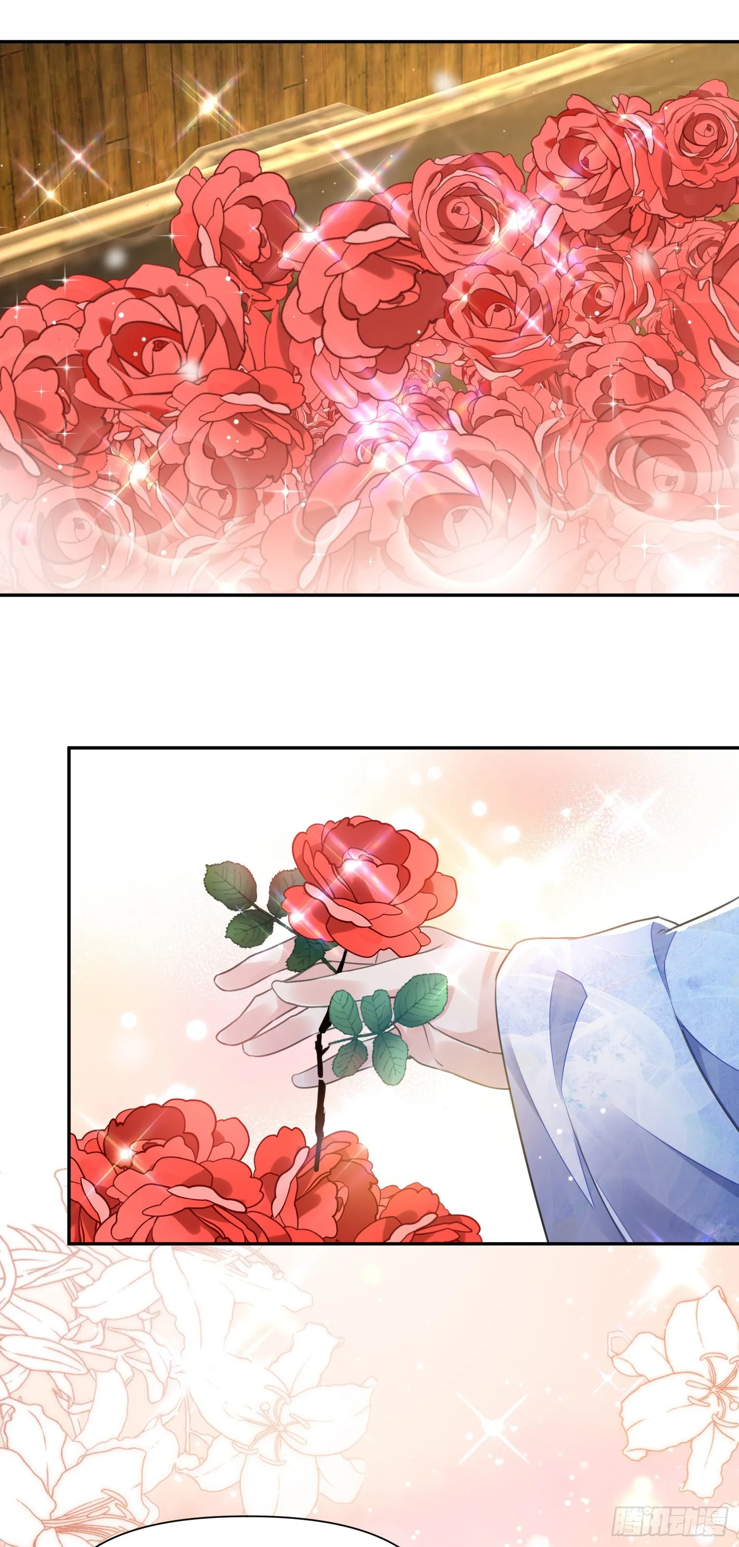 第47话路见不平 第4页