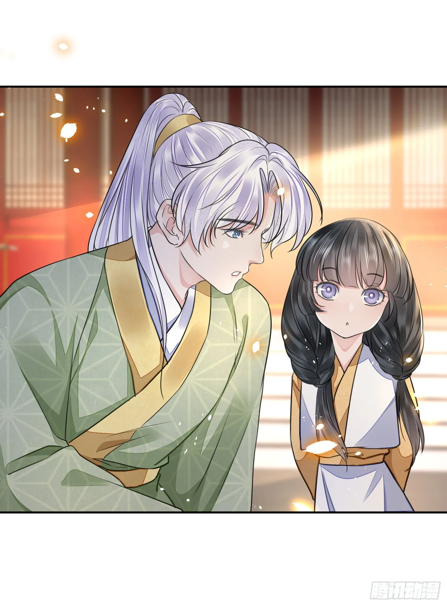 第46话变化 第13页