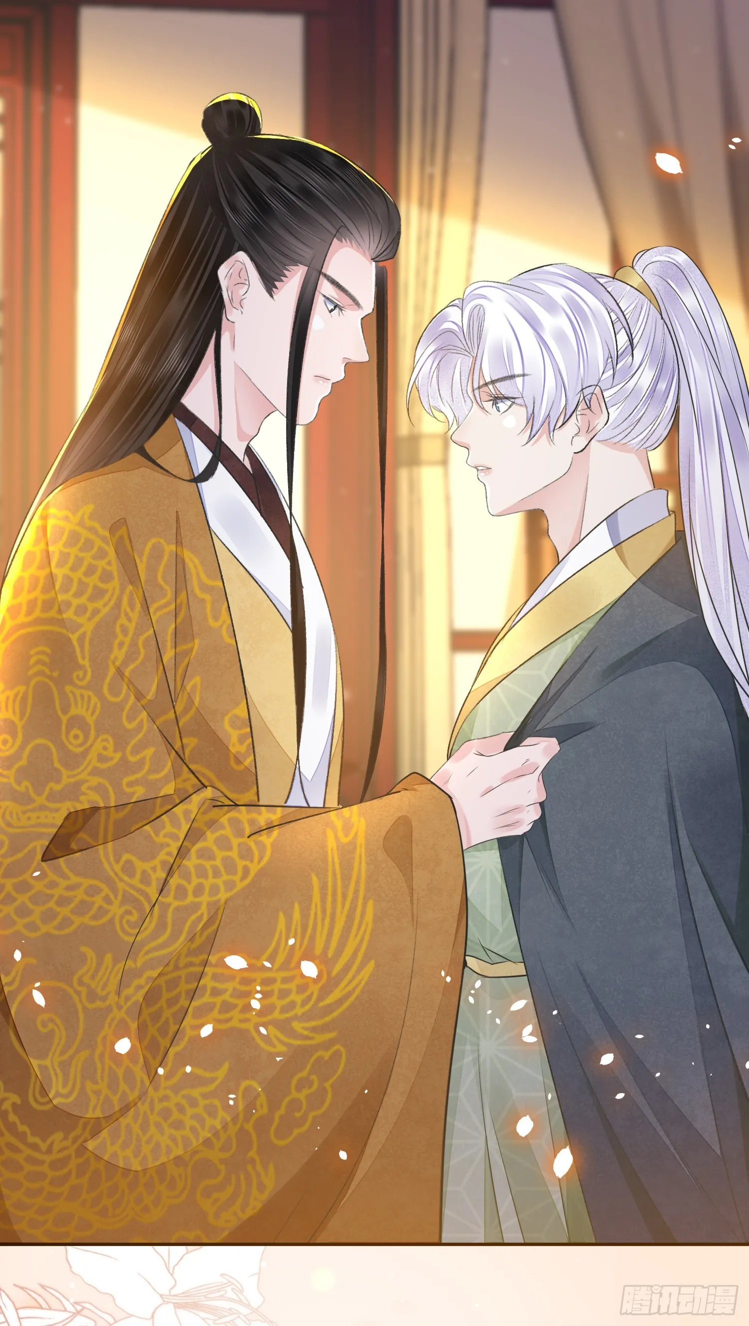 第45话支招 第12页