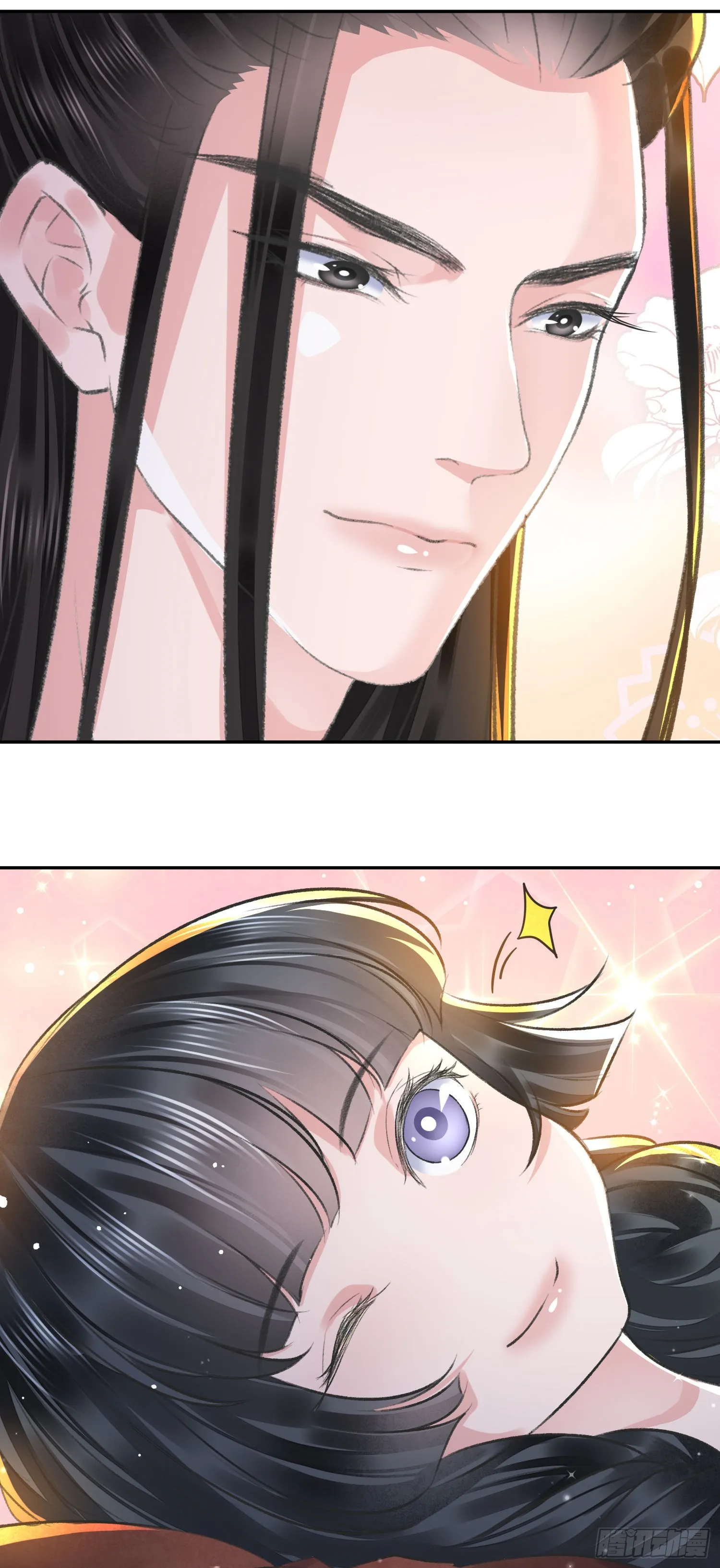 第45话支招 第19页