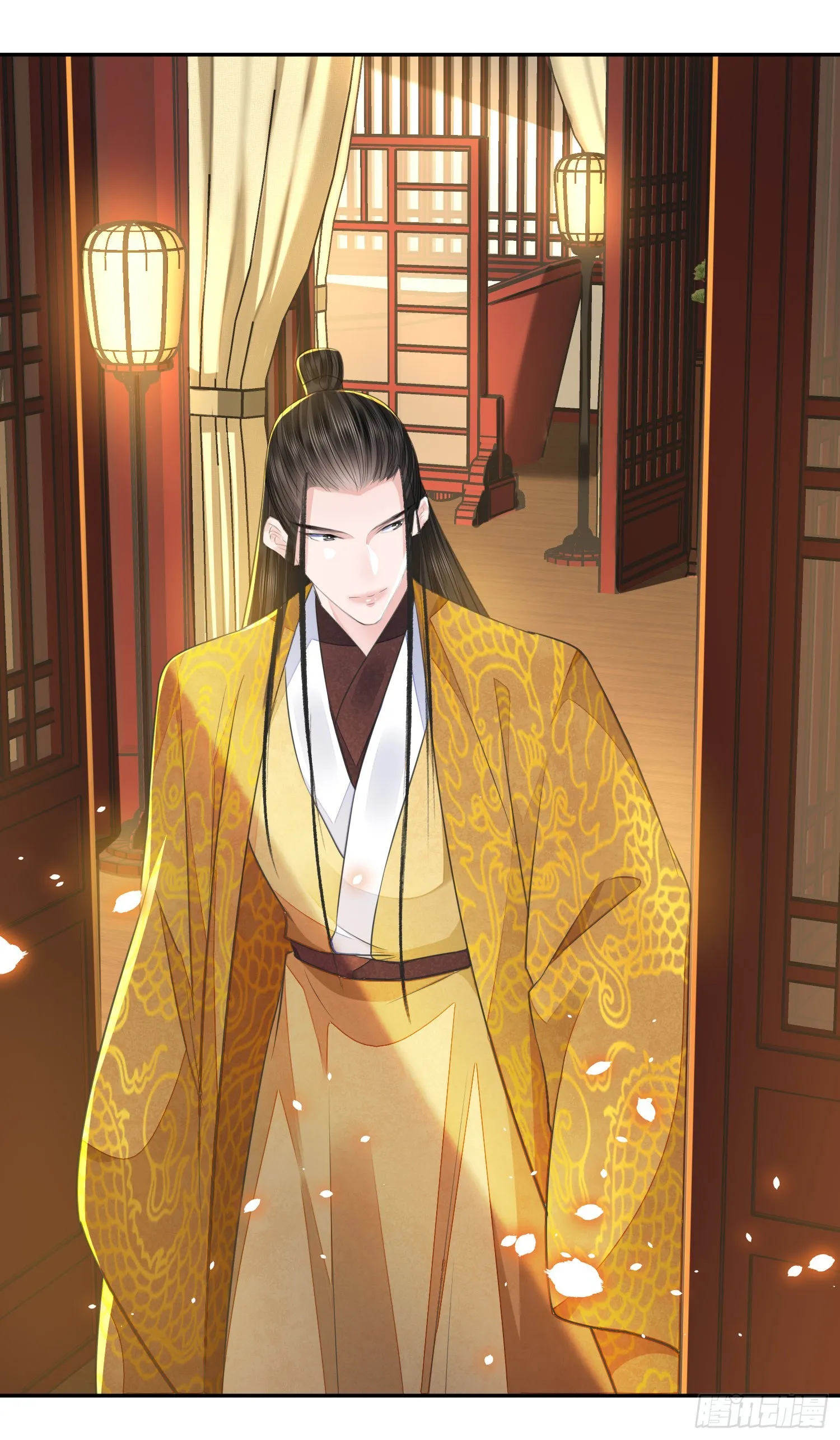 第45话支招 第23页